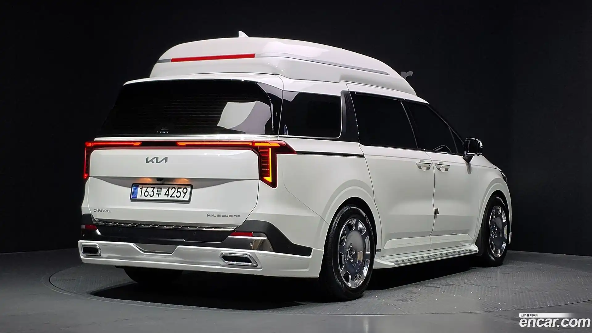 Canival Kia 2024.1-OUTER-002