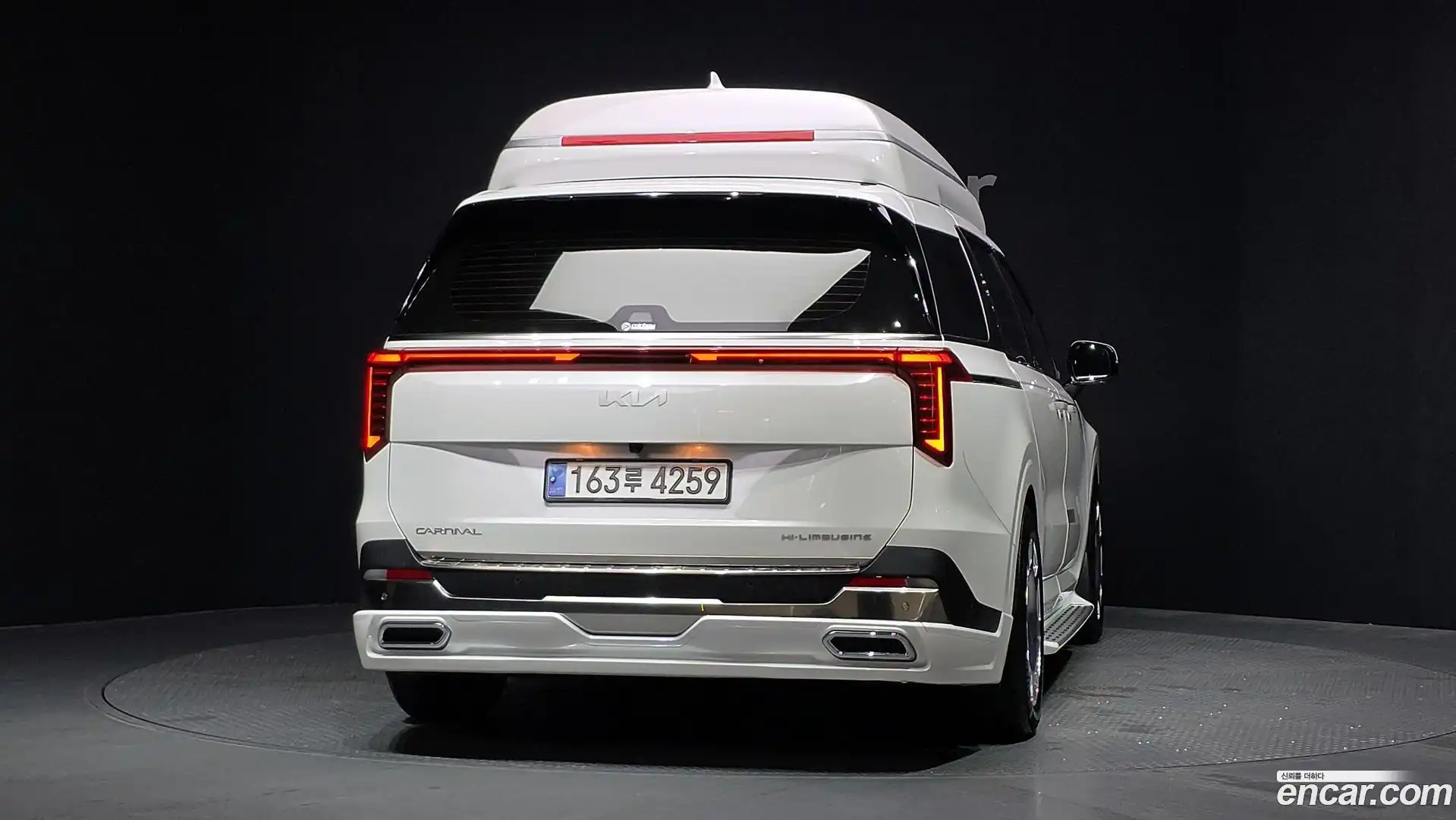Canival Kia 2024.1-OUTER-004