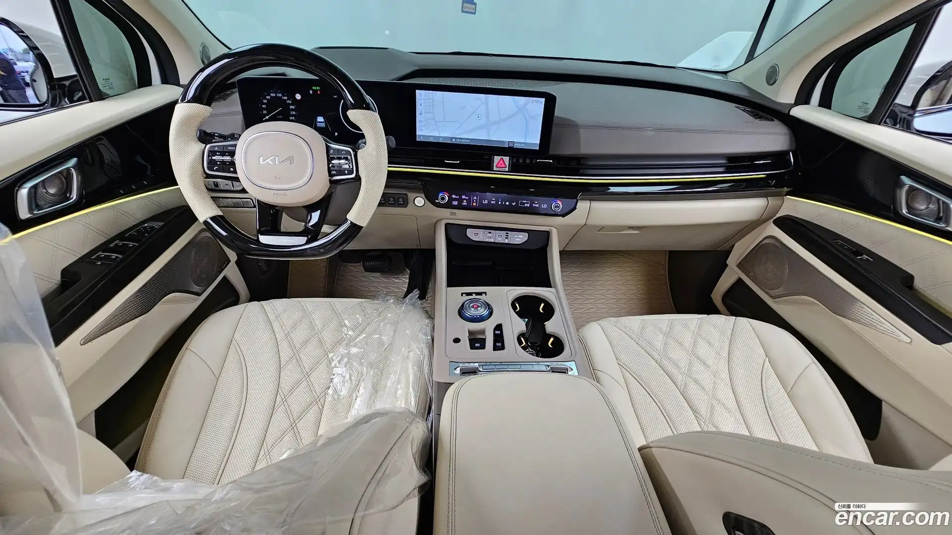 Canival Kia 2024.1-INNER-007