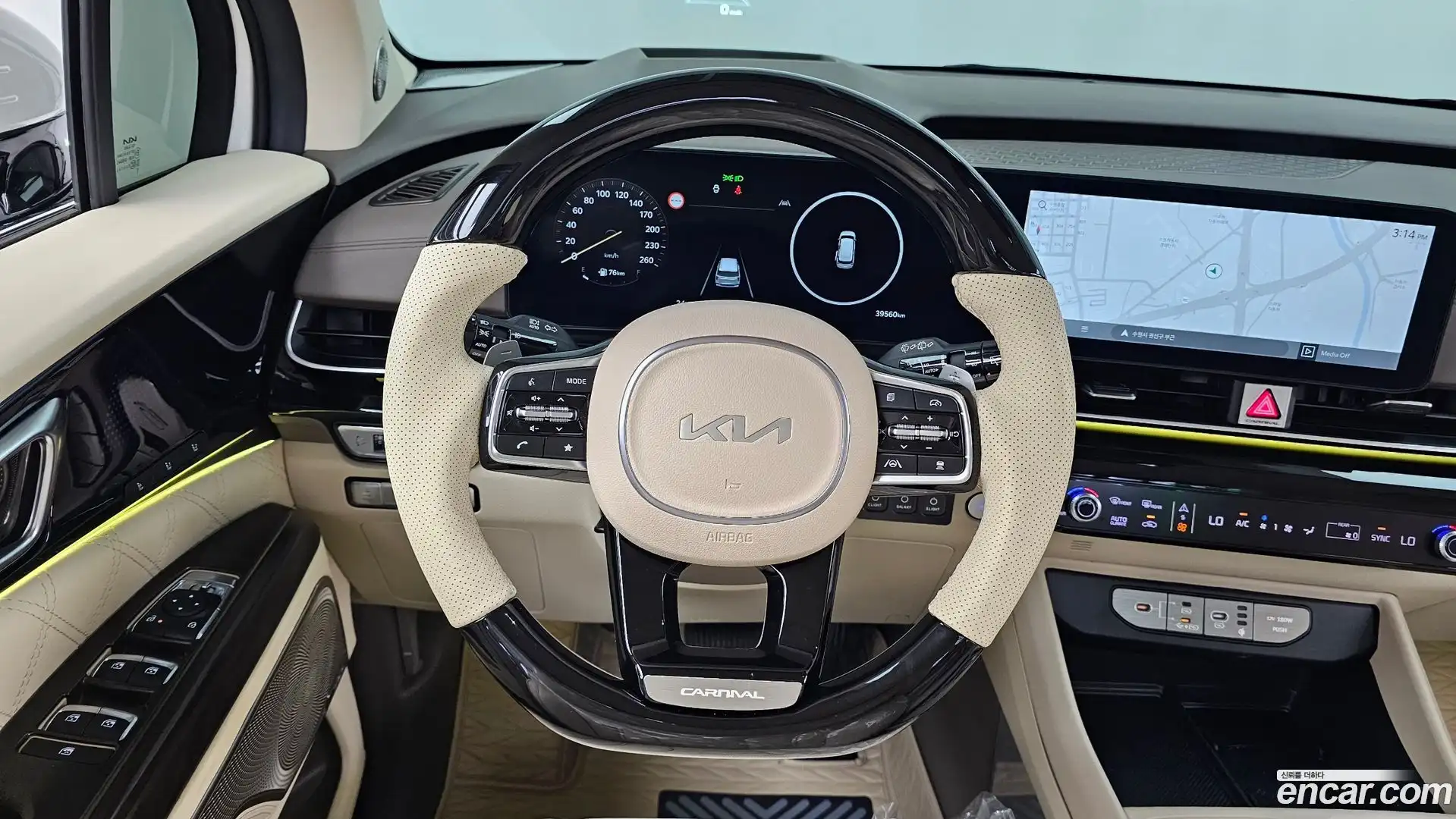 Canival Kia 2024.1-OPTION-017