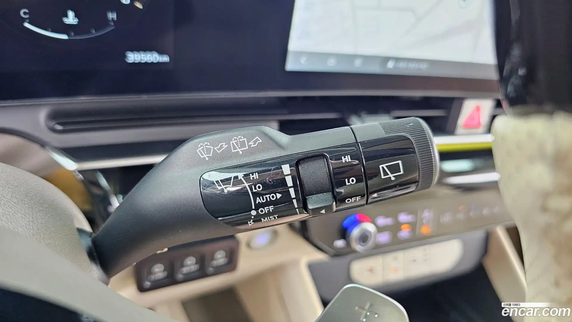 Canival Kia 2024.1-OPTION-041