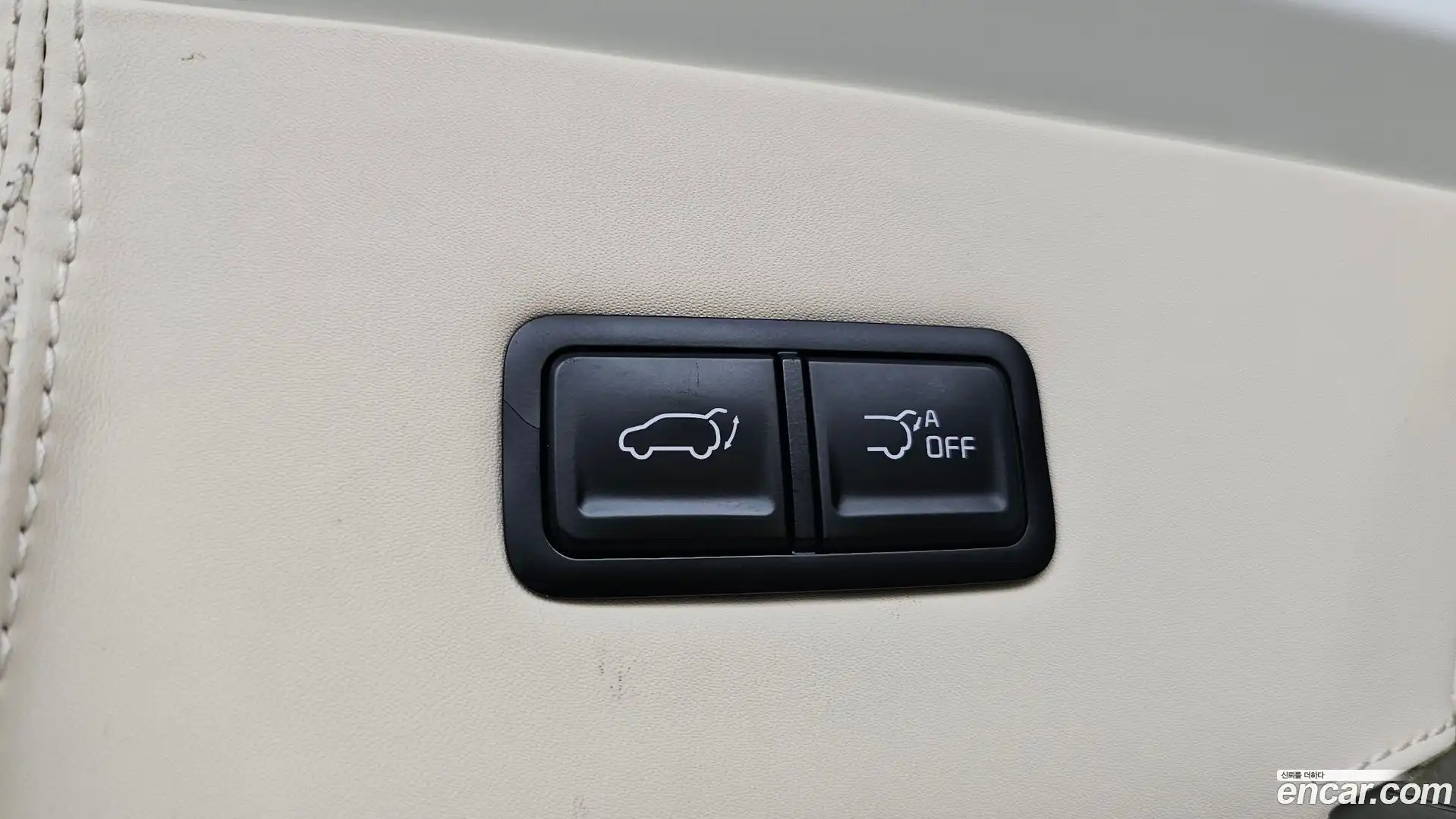 Canival Kia 2024.1-OPTION-044