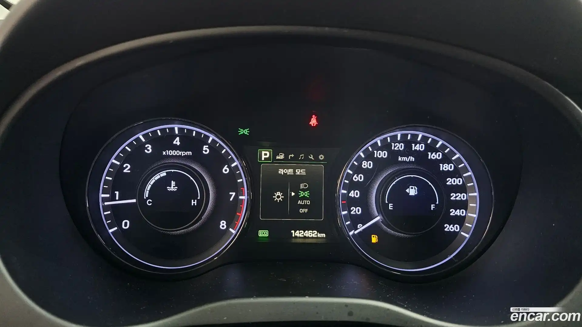 Aslan Hyundai 2016.0-INNER-008