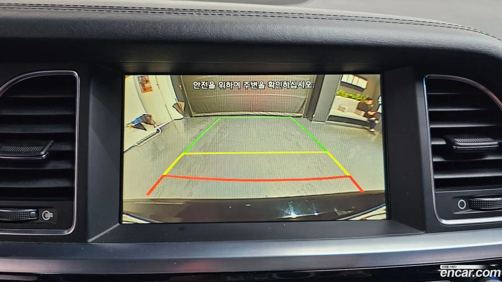 Aslan Hyundai 2016.0-OPTION-019