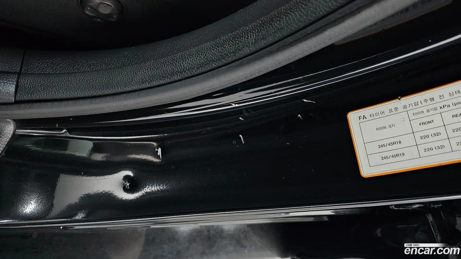 Aslan Hyundai 2016.0-OPTION-024