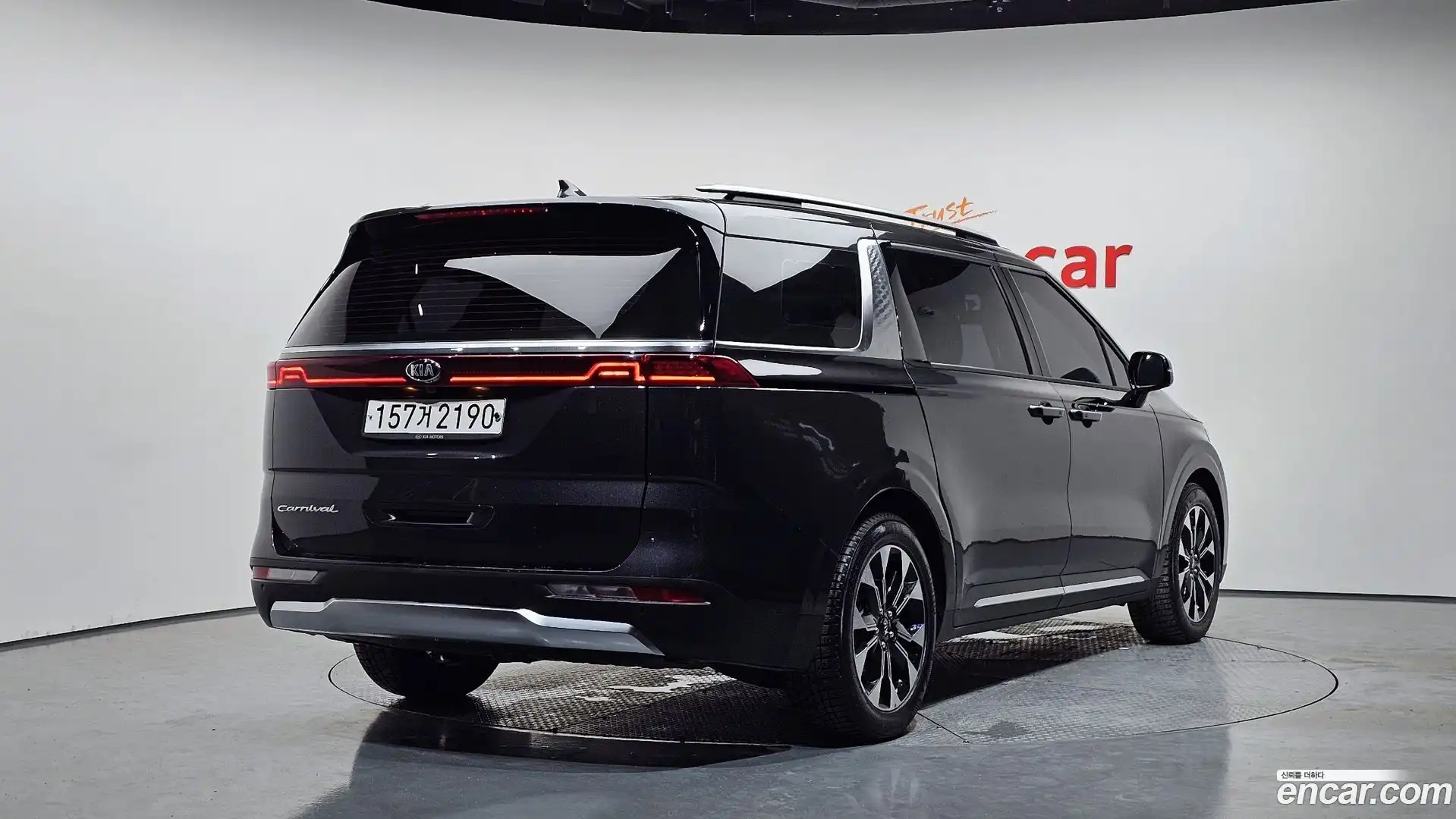 Canival Kia 2020.11-OUTER-002