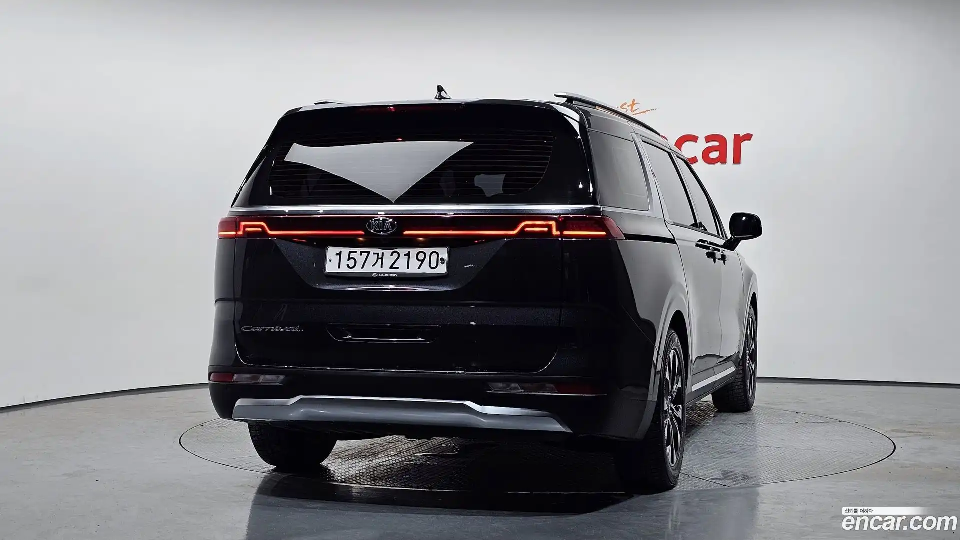 Canival Kia 2020.11-OUTER-004
