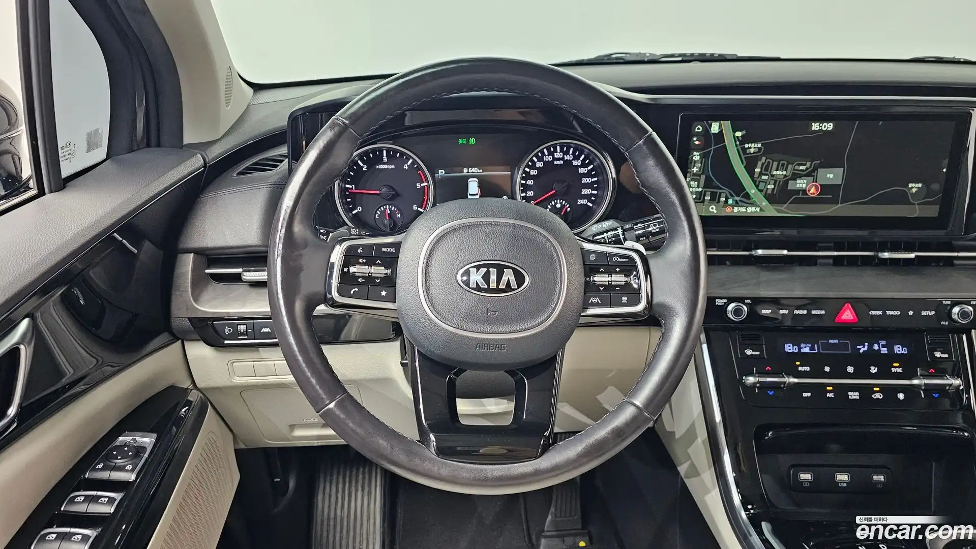 Canival Kia 2020.11-OPTION-016