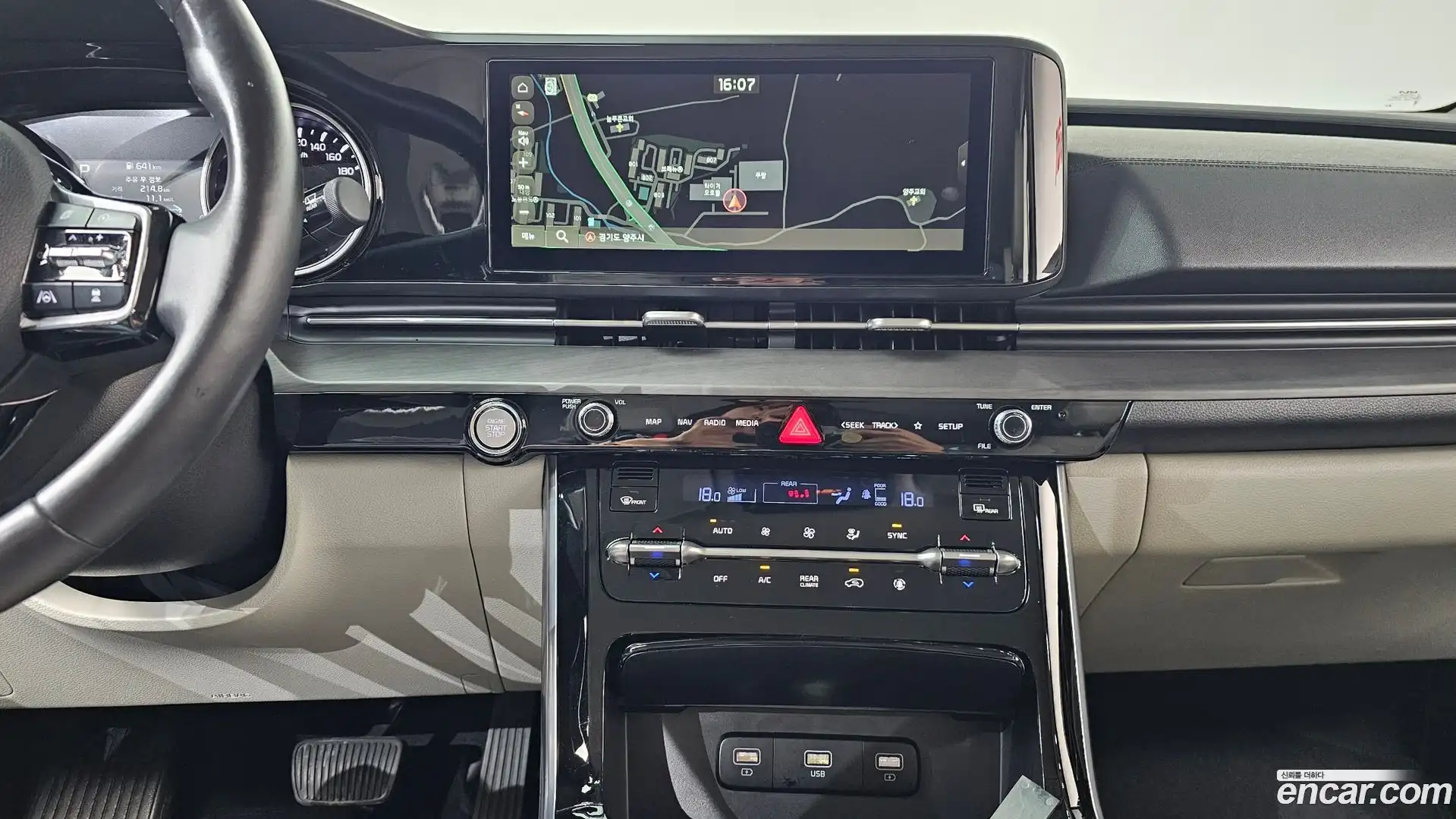 Canival Kia 2020.11-OPTION-017