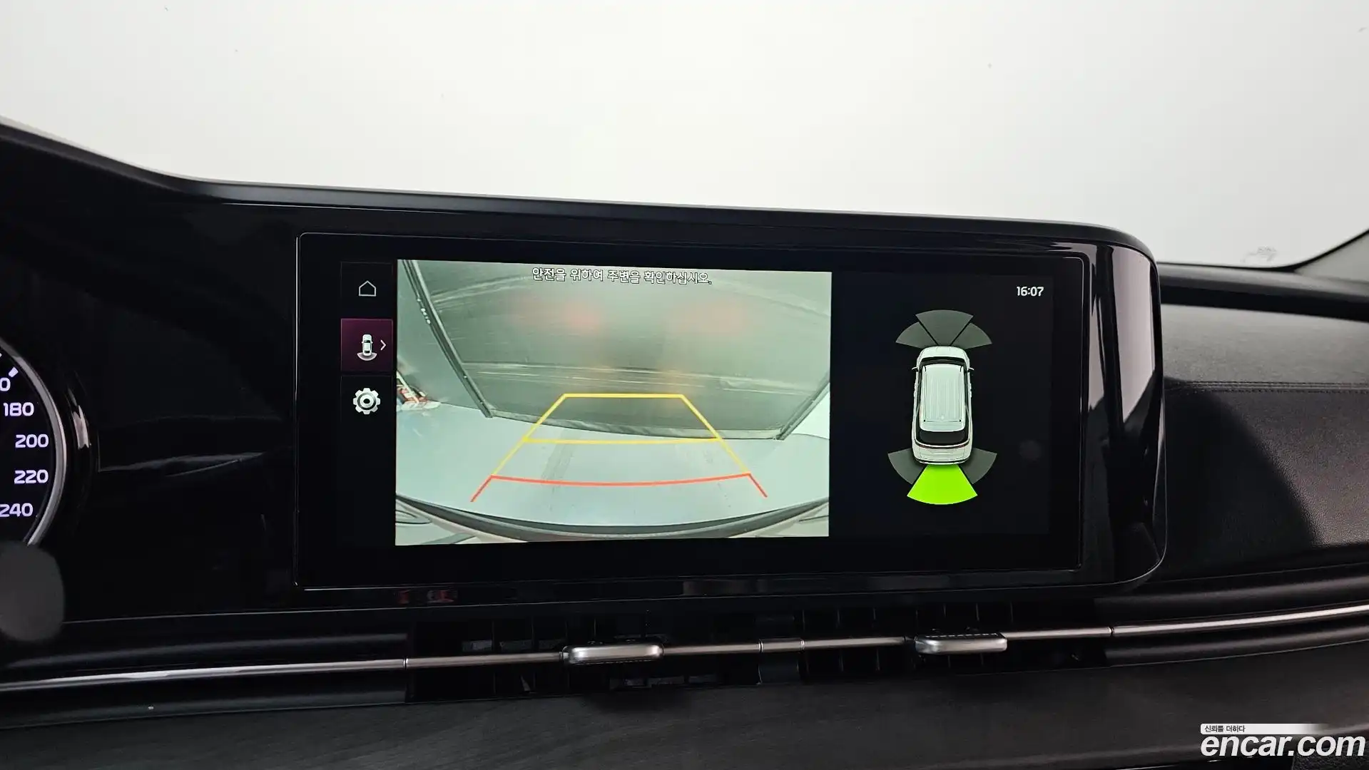 Canival Kia 2020.11-OPTION-018