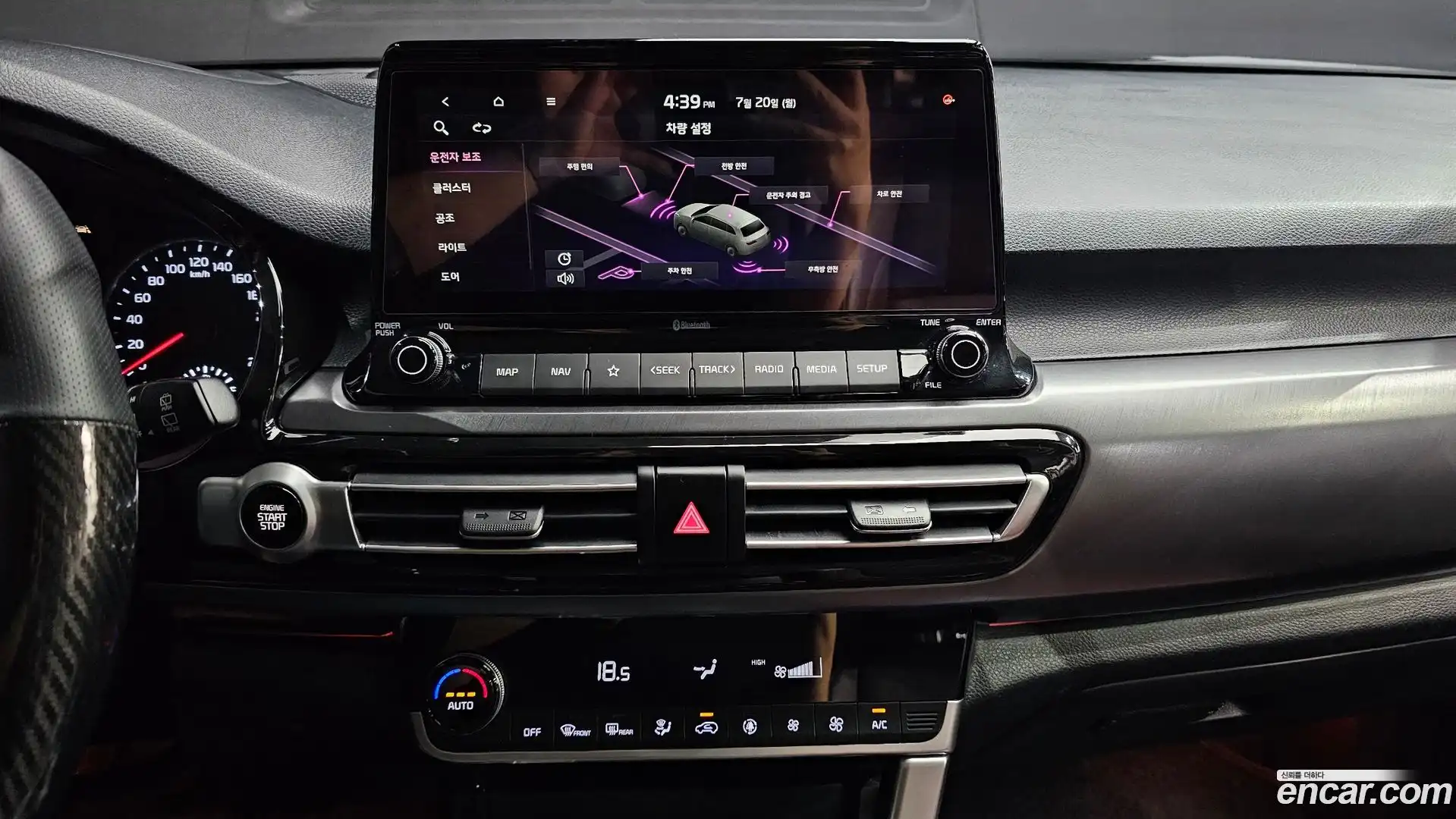 Seltos Kia 2019.11-OPTION-016
