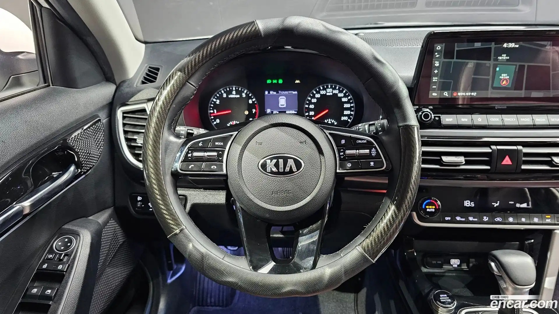 Seltos Kia 2019.11-OPTION-017