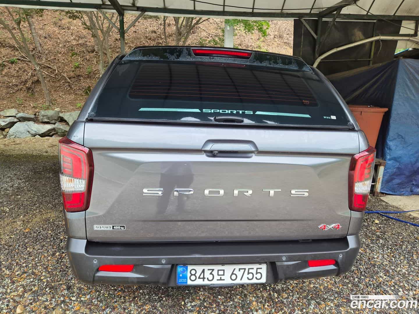 Rexton KG Mobility 2022.11-OUTER-003