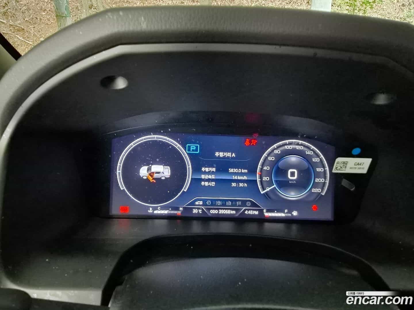 Rexton KG Mobility 2022.11-OUTER-005