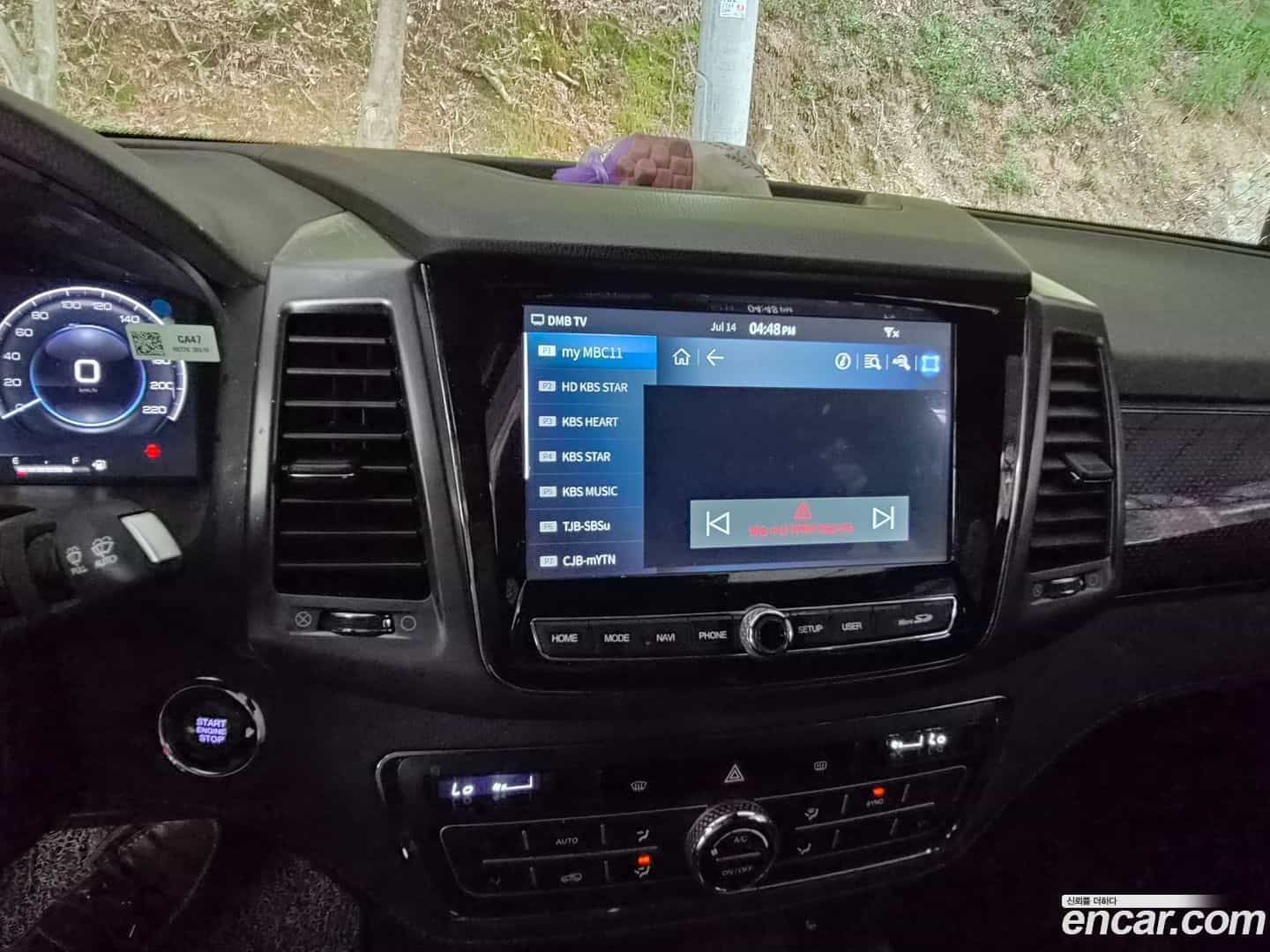 Rexton KG Mobility 2022.11-OUTER-006