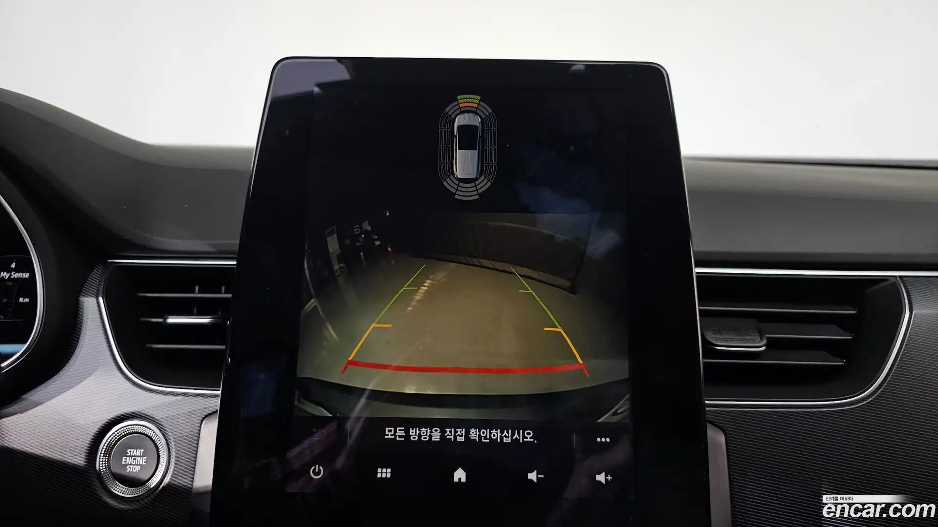 XM3 Renault Korea 2020.11-OPTION-016