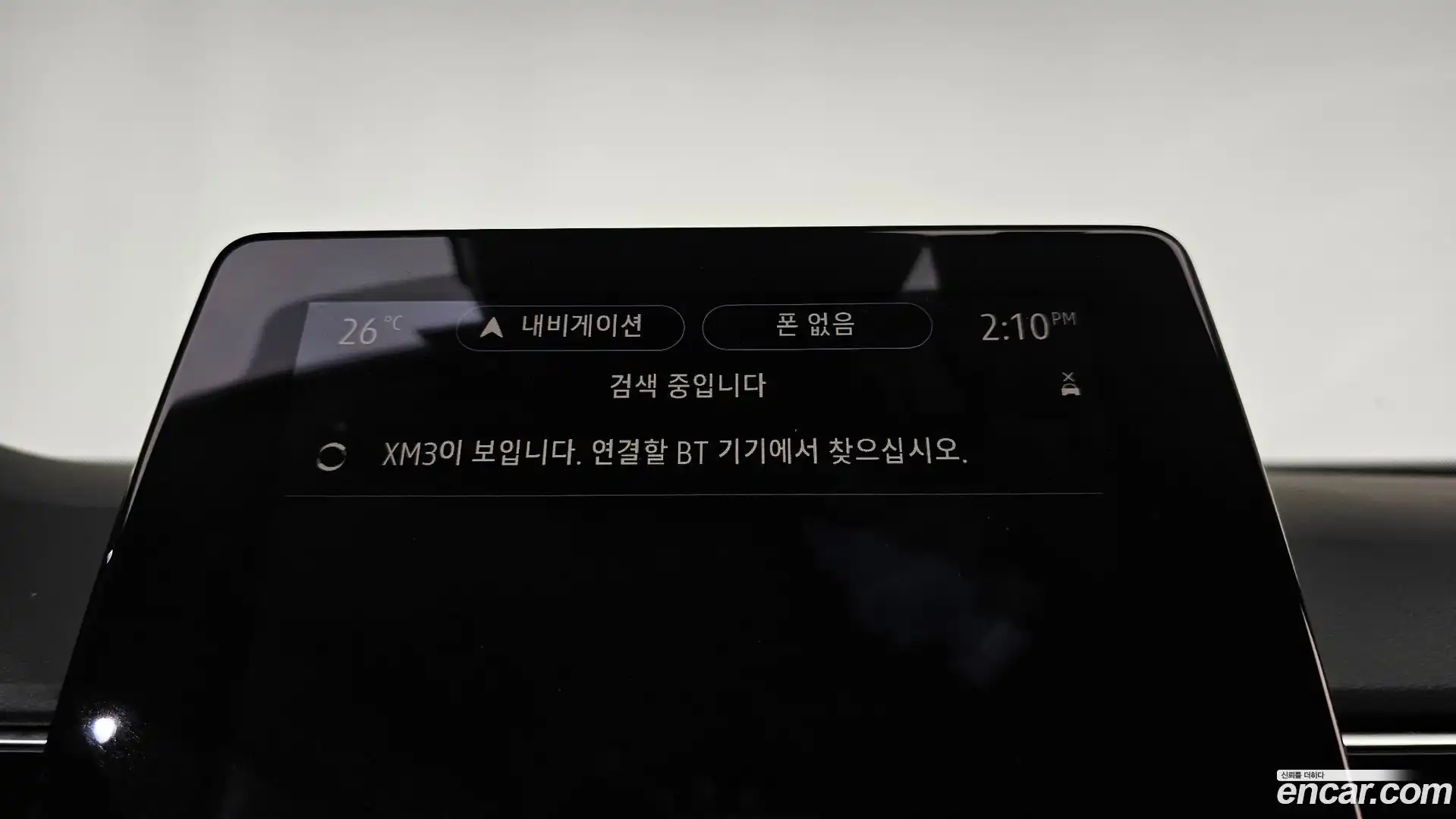 XM3 Renault Korea 2020.11-OPTION-043