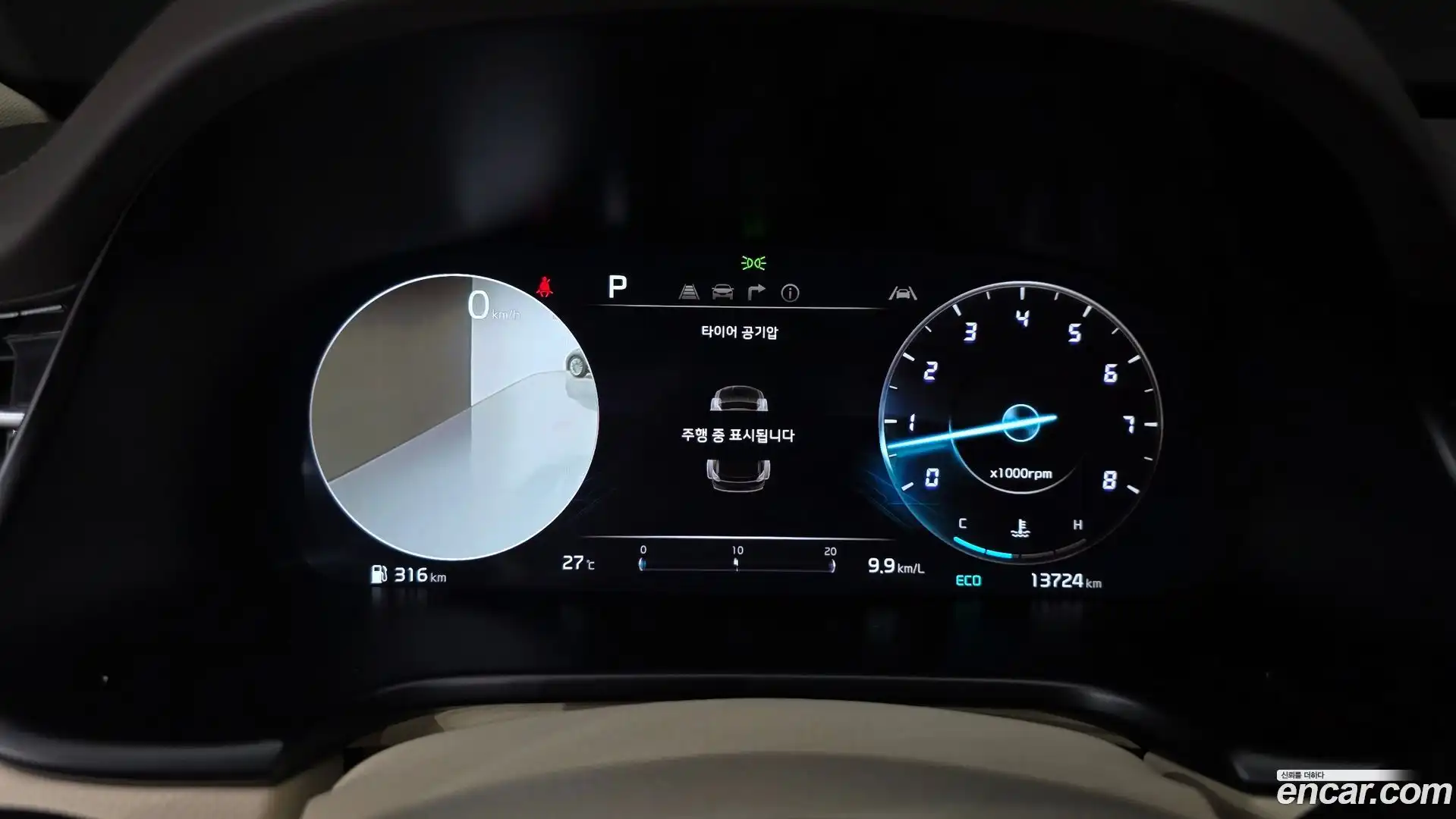 K9 Kia 2022.0-INNER-008