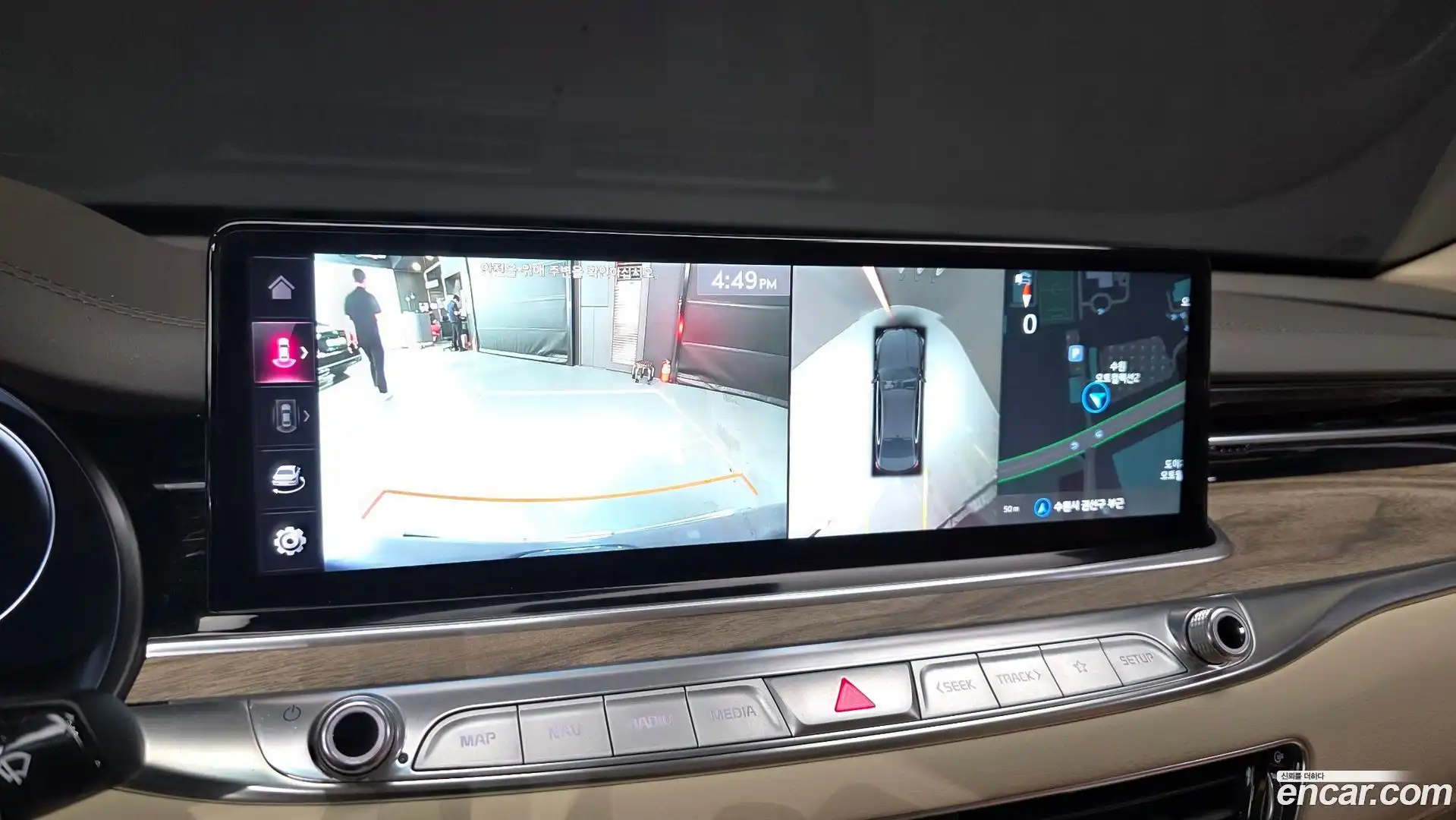 K9 Kia 2022.0-OPTION-019