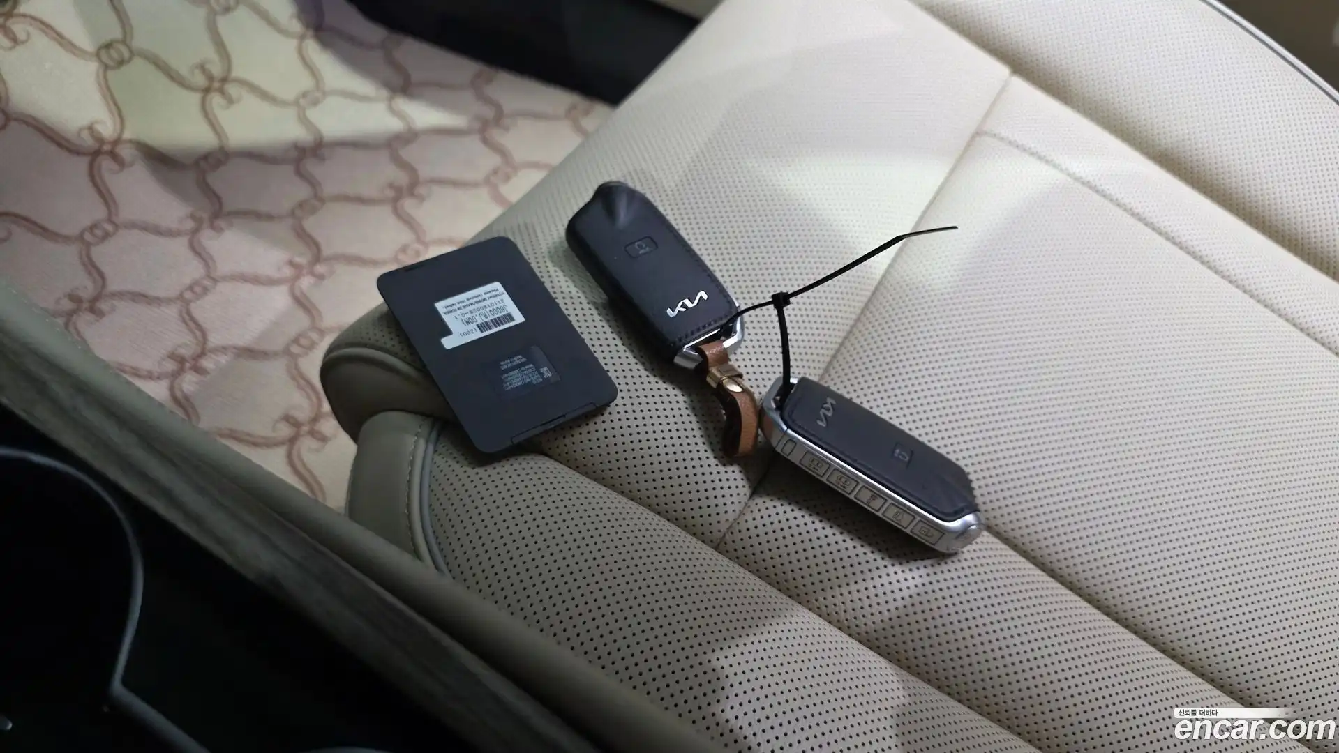 K9 Kia 2022.0-OPTION-020