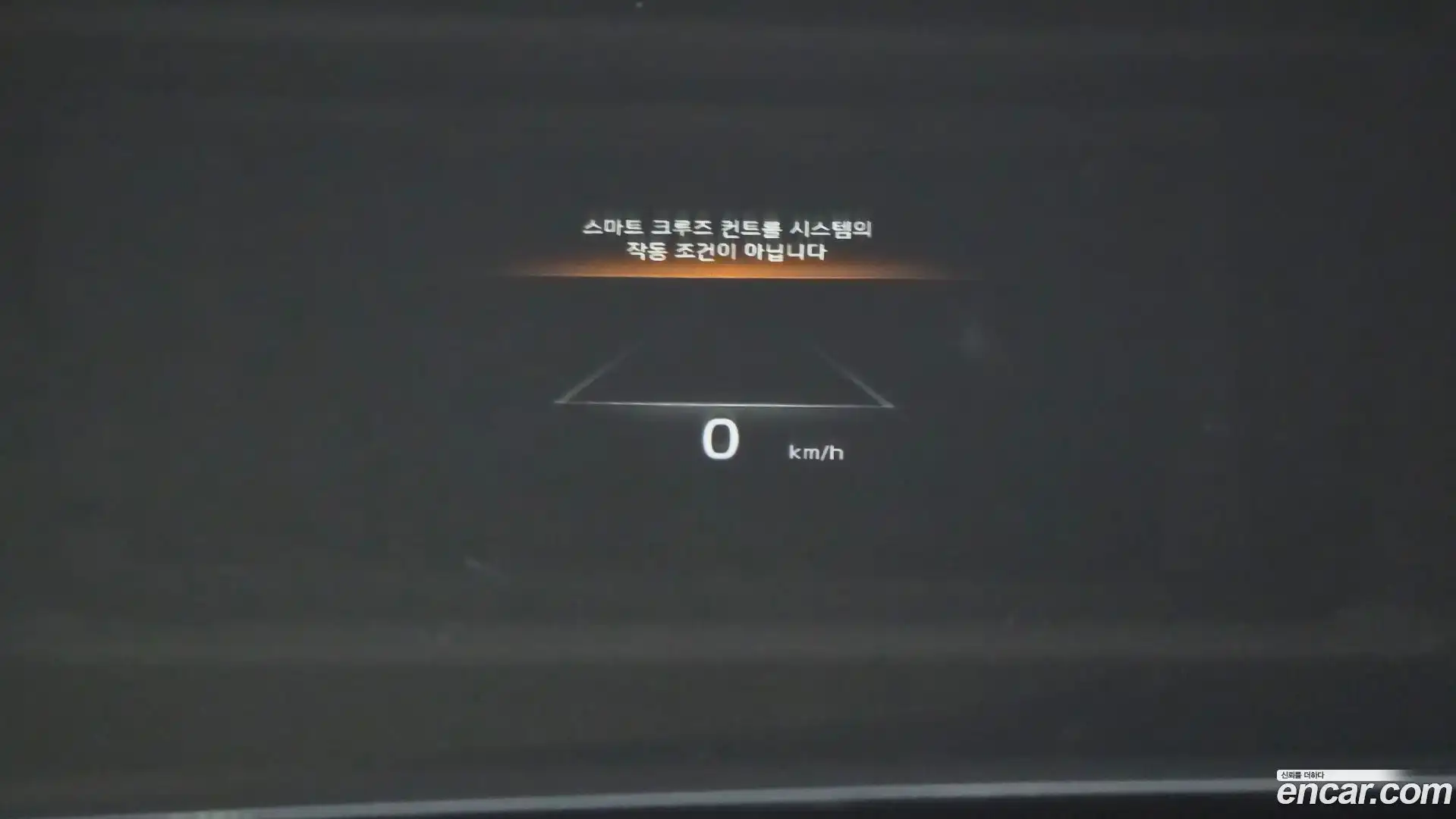 K9 Kia 2022.0-OPTION-044
