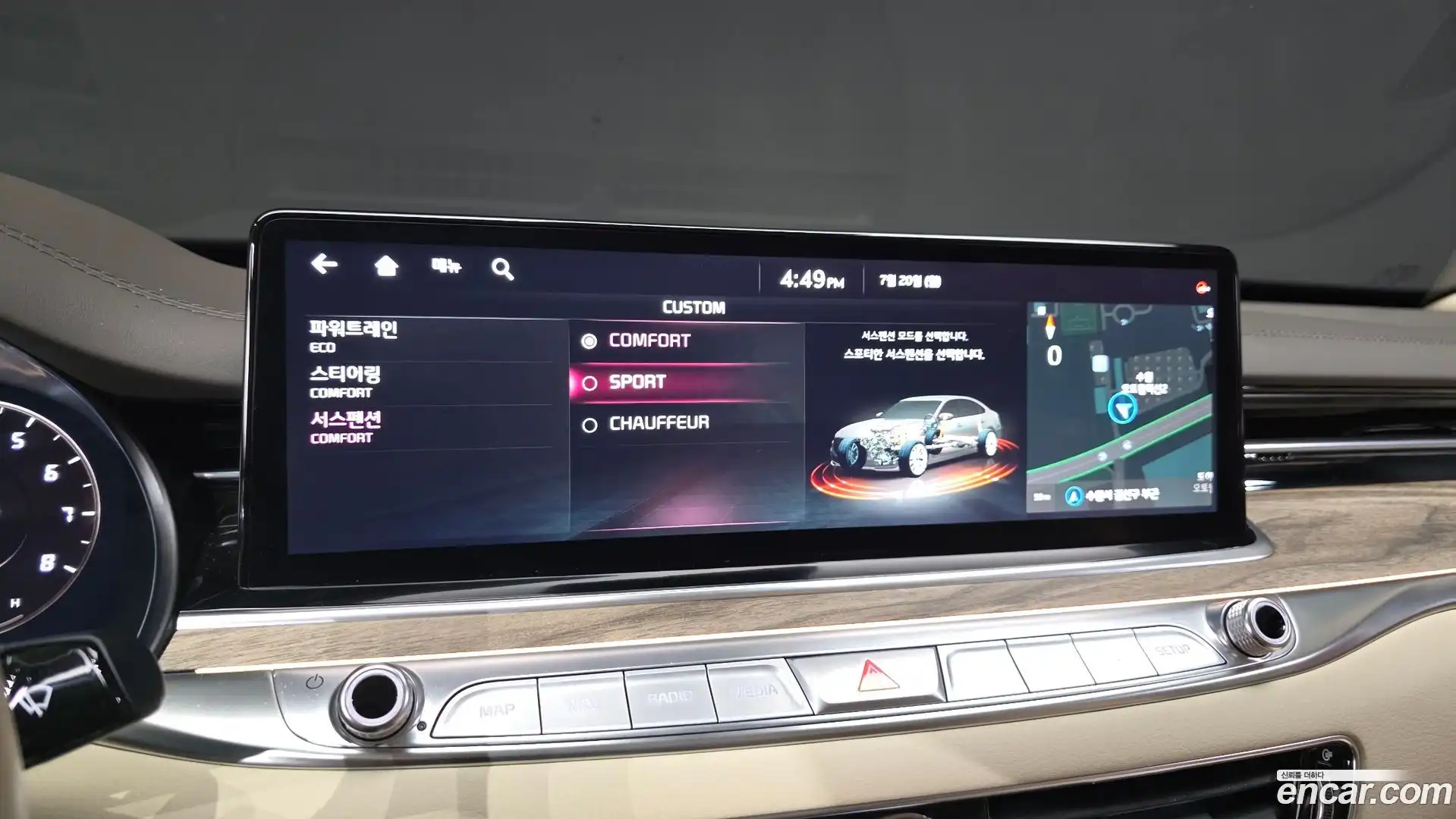 K9 Kia 2022.0-OPTION-047