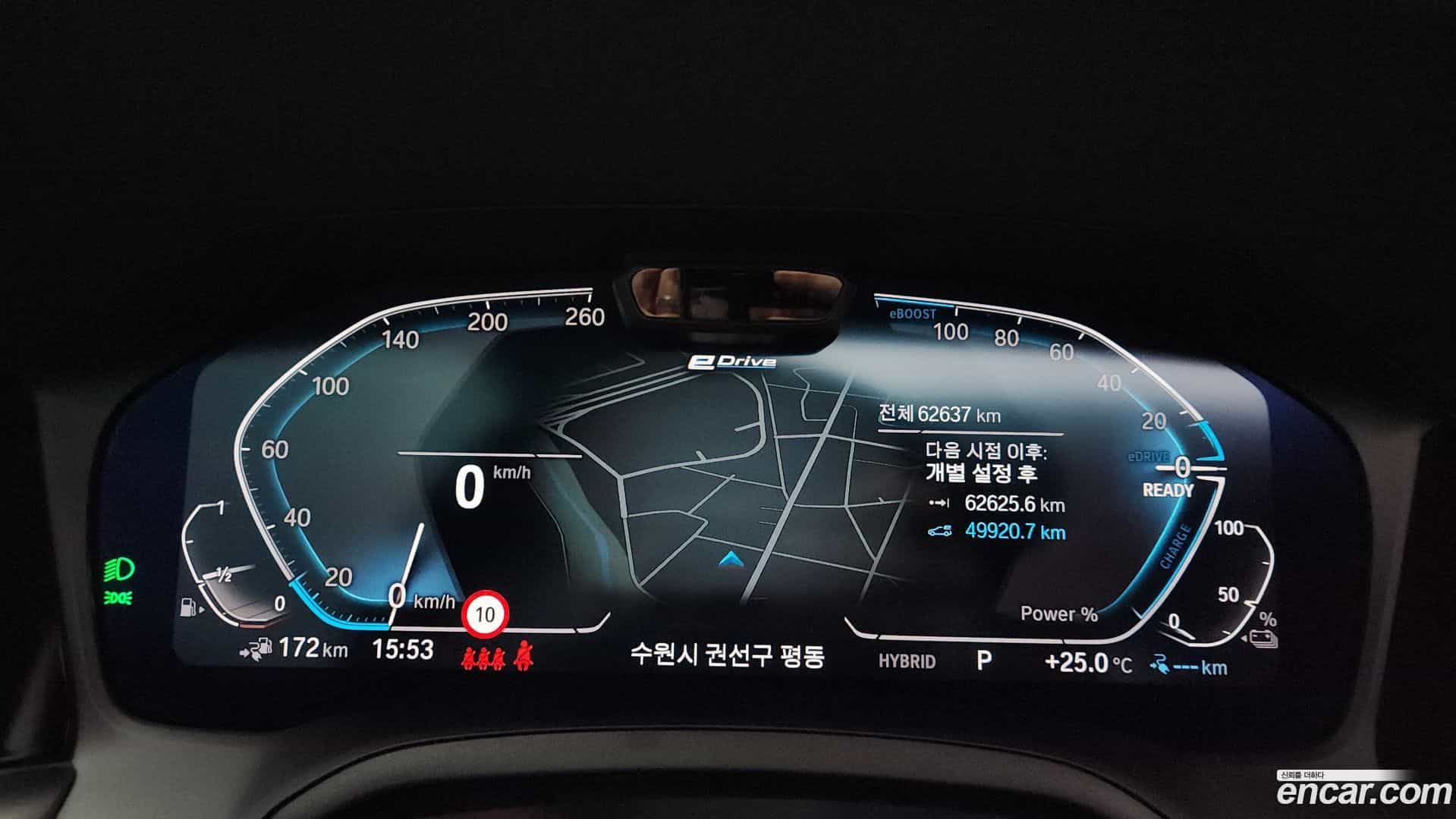 3-Series BMW 2021.5-INNER-008