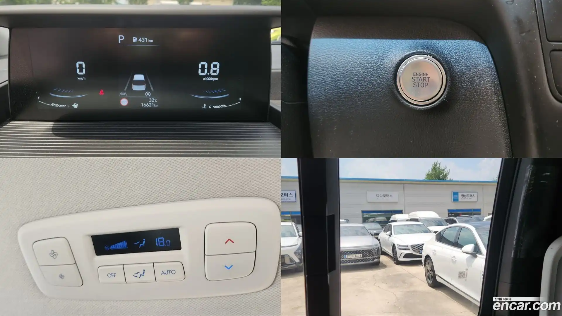 Staria Hyundai 2025.2-OPTION-020