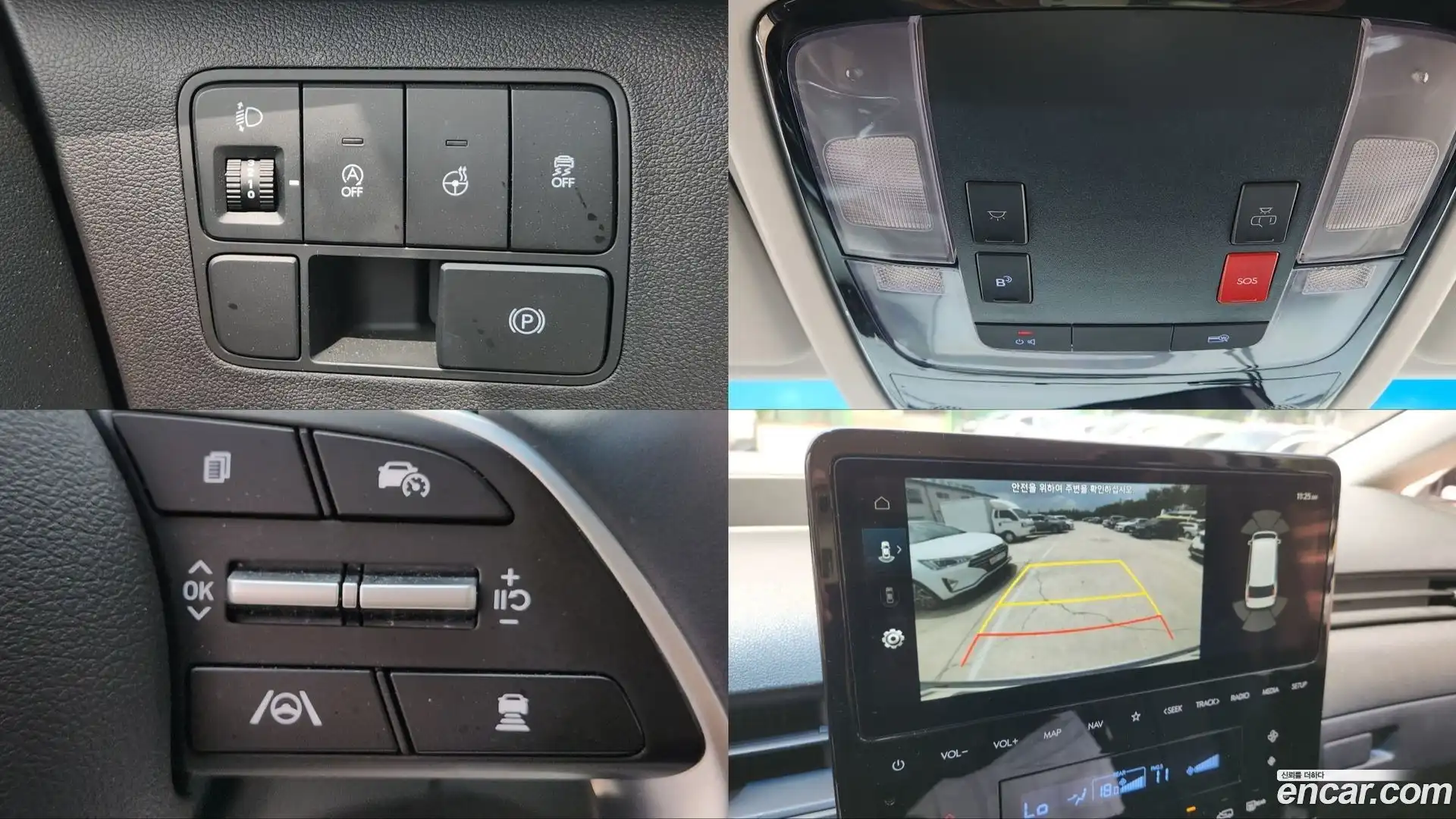 Staria Hyundai 2025.2-OPTION-021