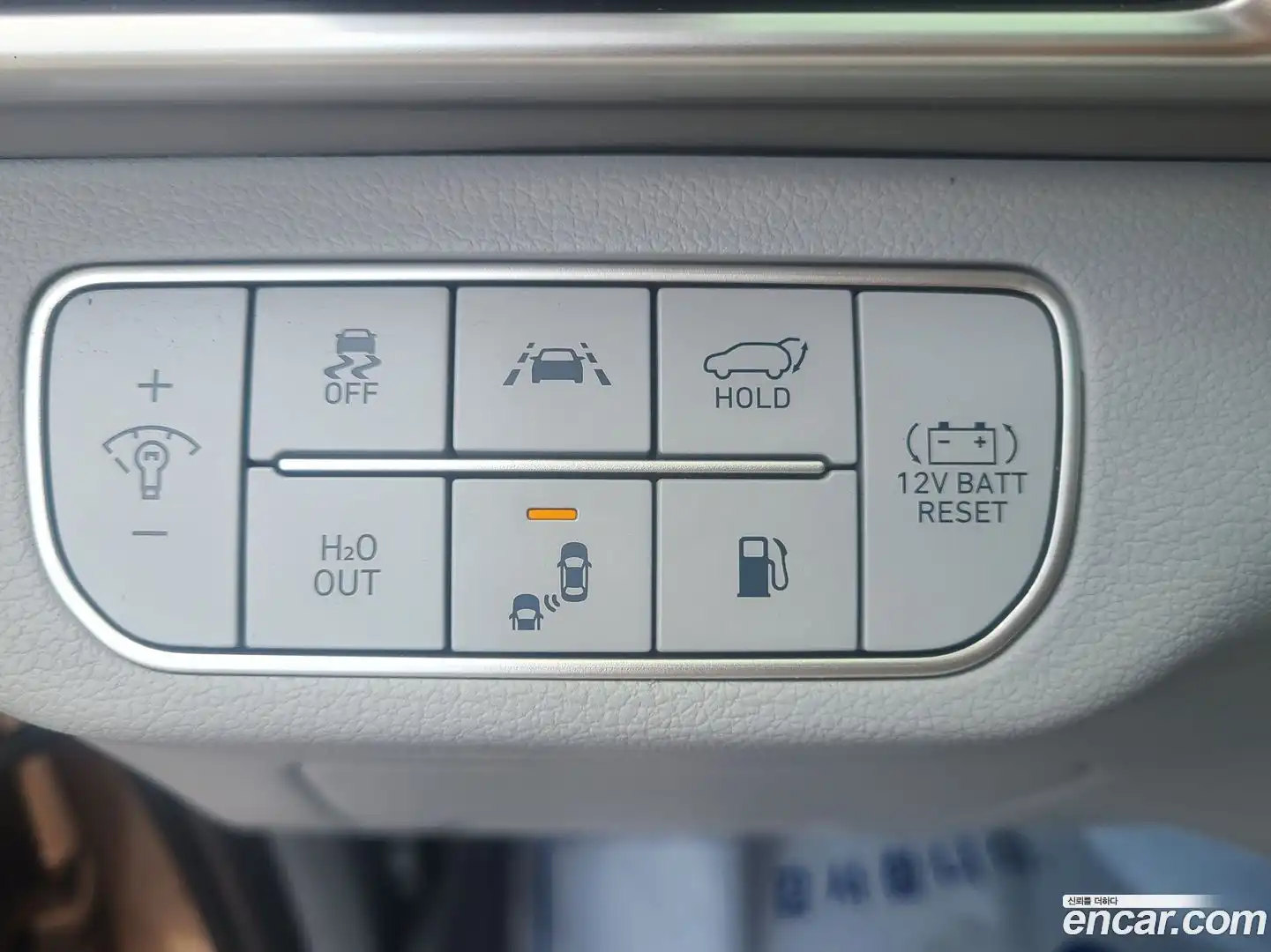 Nexo Hyundai 2021.6-OPTION-017