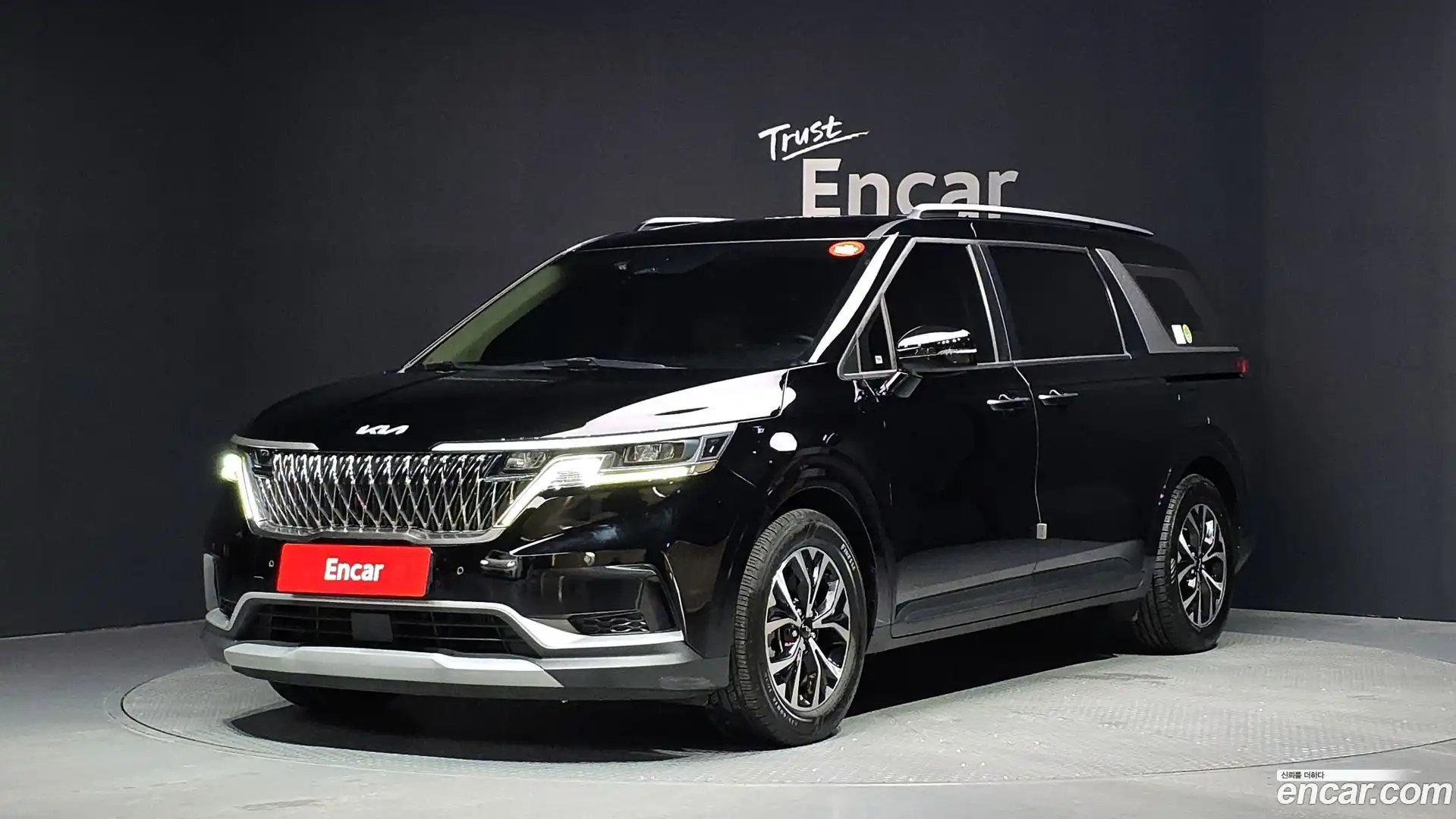 Canival Kia 2022.4-OUTER-001