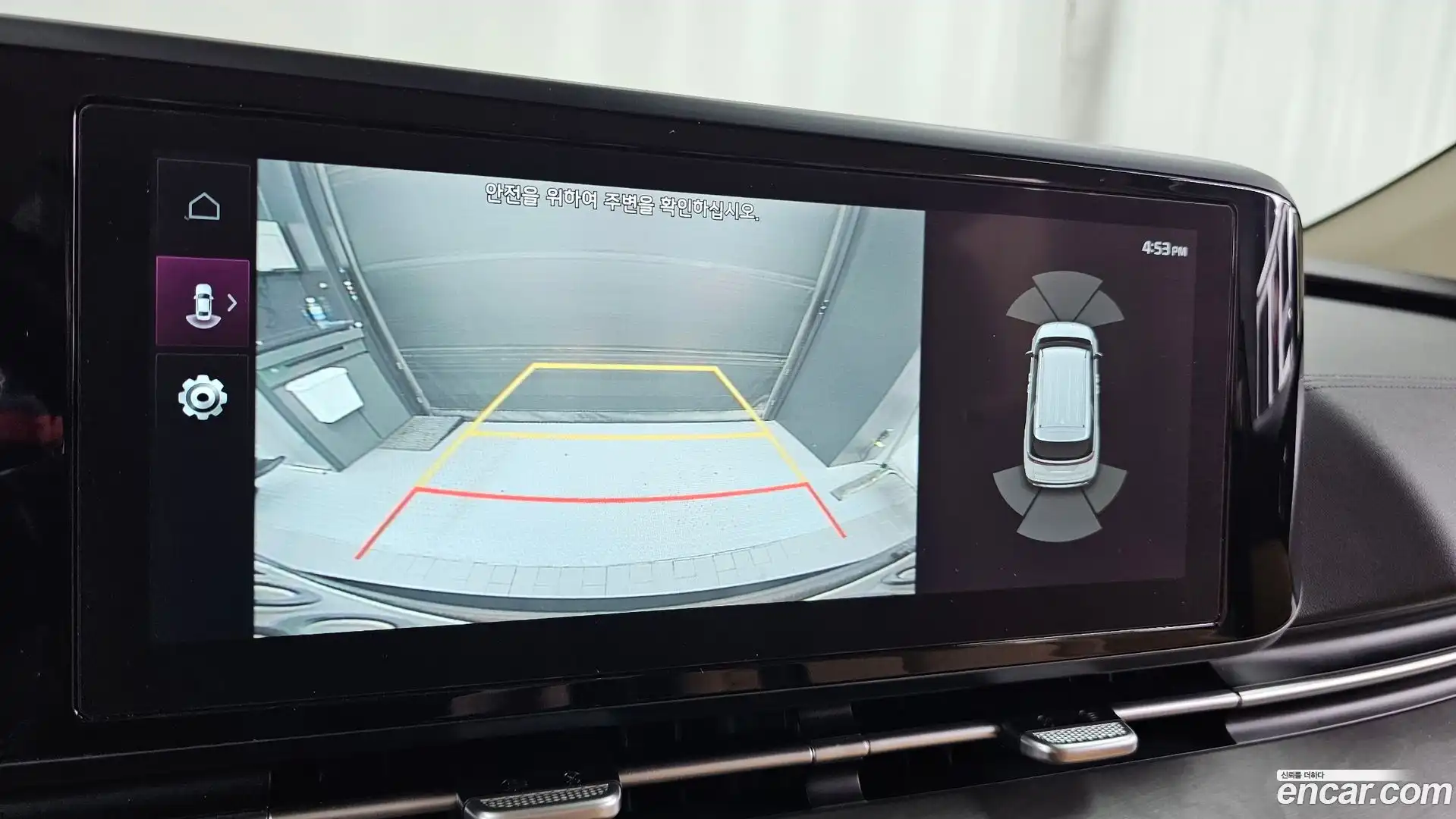 Canival Kia 2022.4-OPTION-018