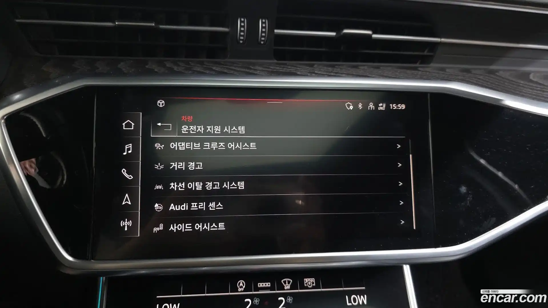A6 Audi 2021.5-OPTION-020