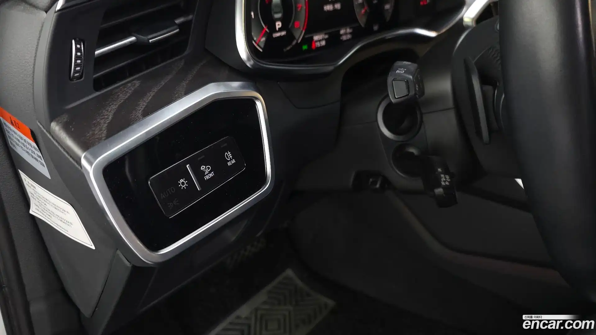 A6 Audi 2021.5-OPTION-040
