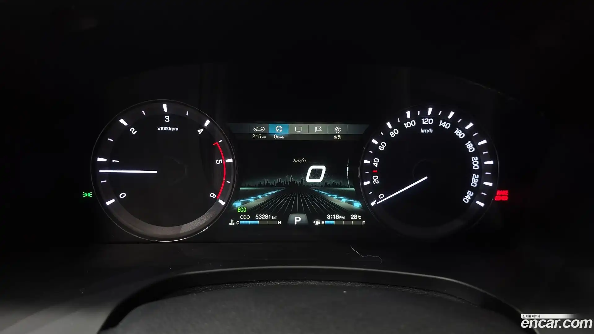 Rexton KG Mobility 2018.3-INNER-008