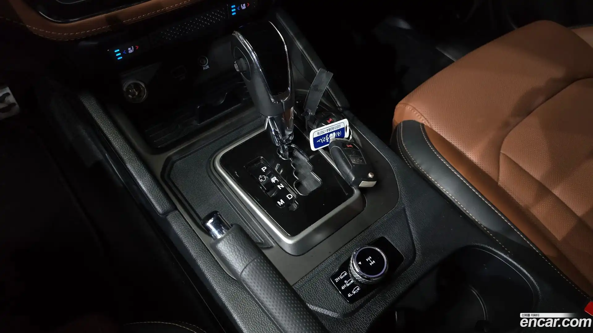 Rexton KG Mobility 2018.3-INNER-009