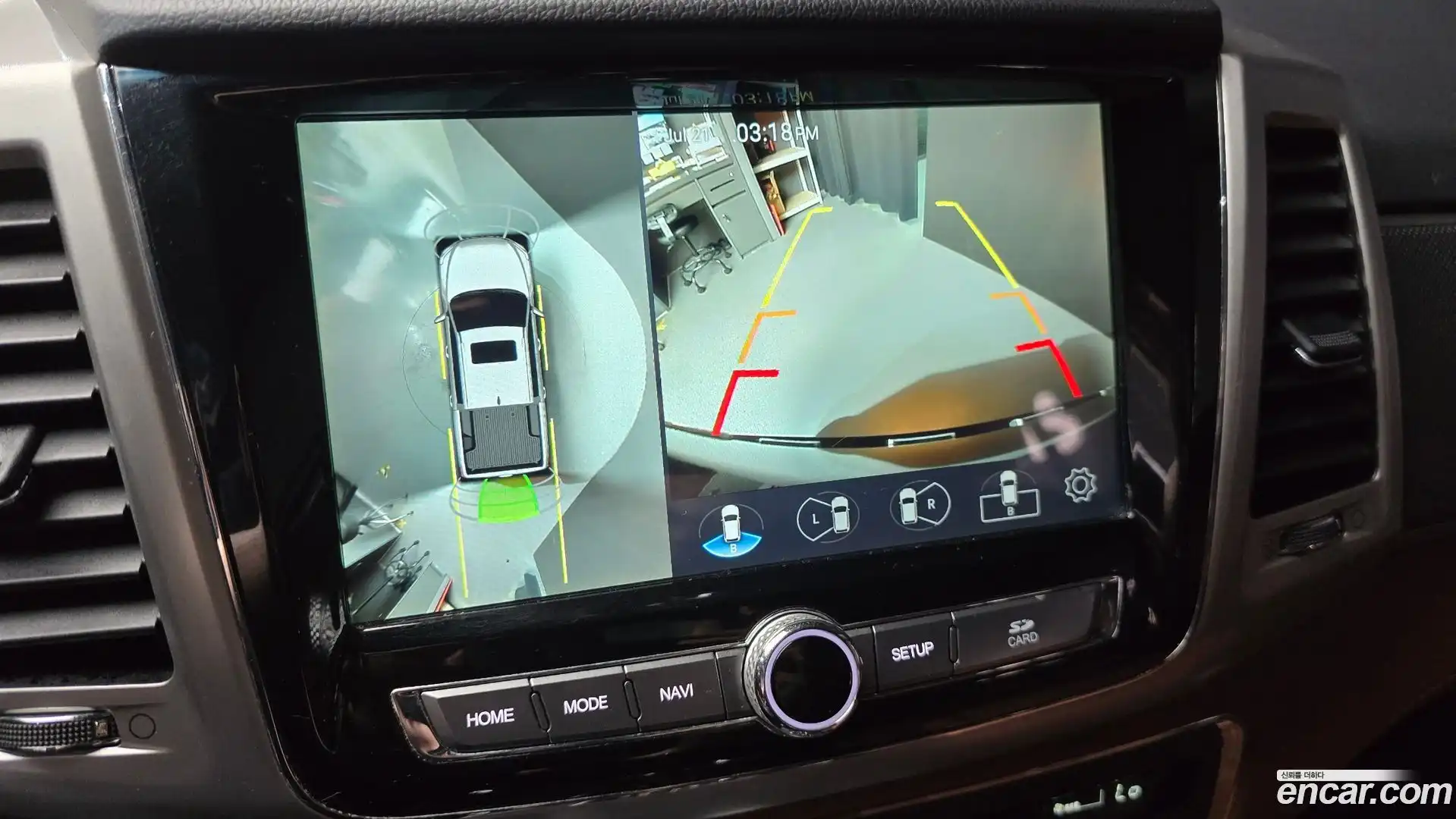 Rexton KG Mobility 2018.3-OPTION-021