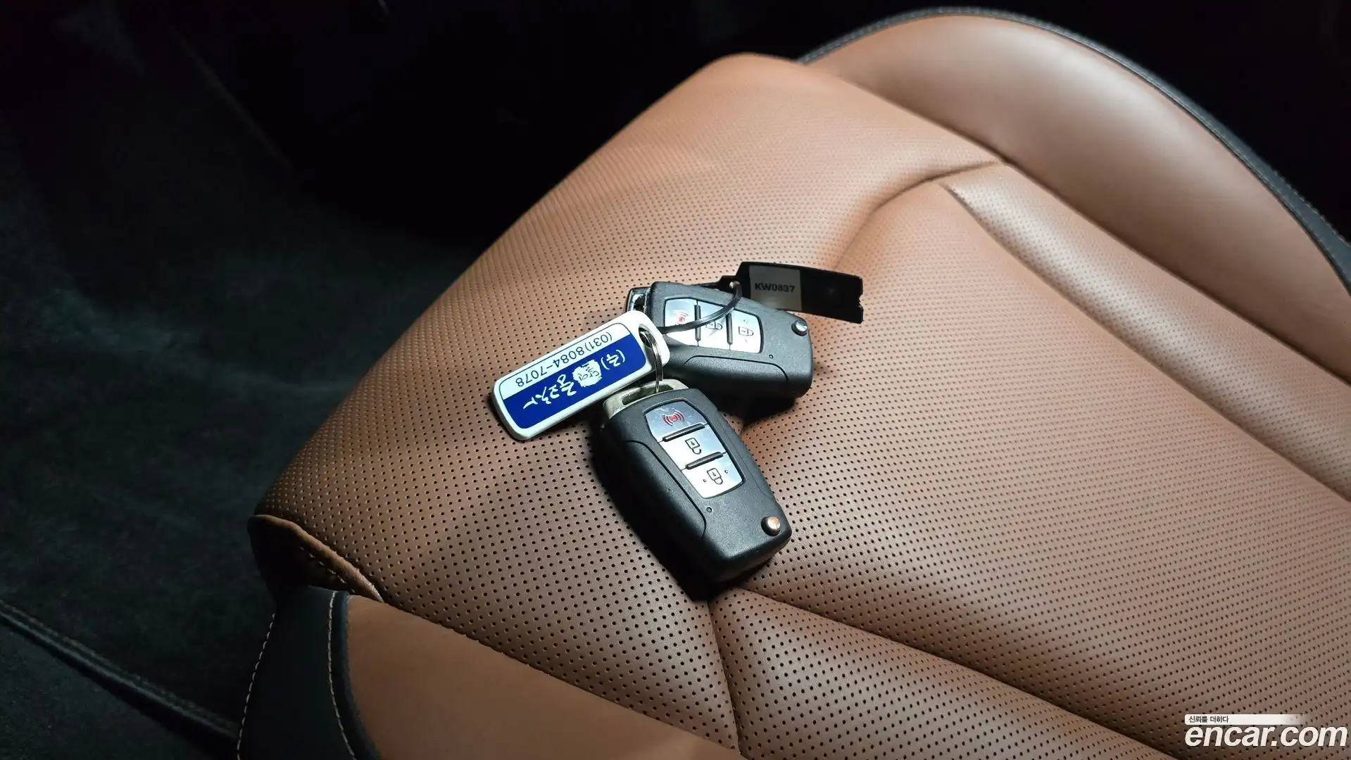 Rexton KG Mobility 2018.3-OPTION-042