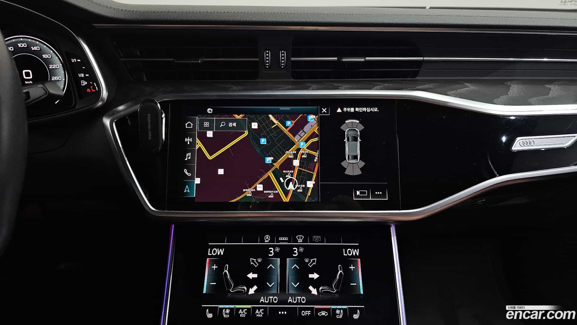 A6 Audi 2021.5-OPTION-016