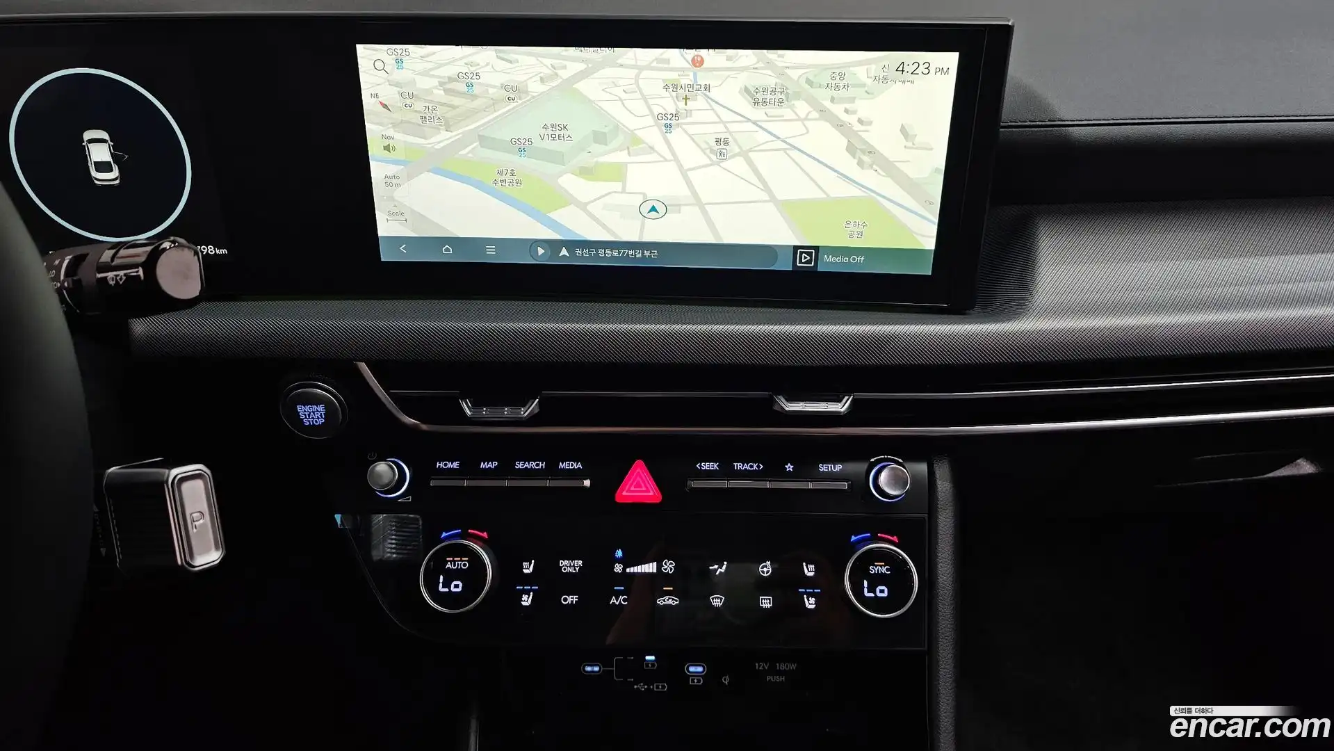 Sonata Hyundai 2026.5-OPTION-017