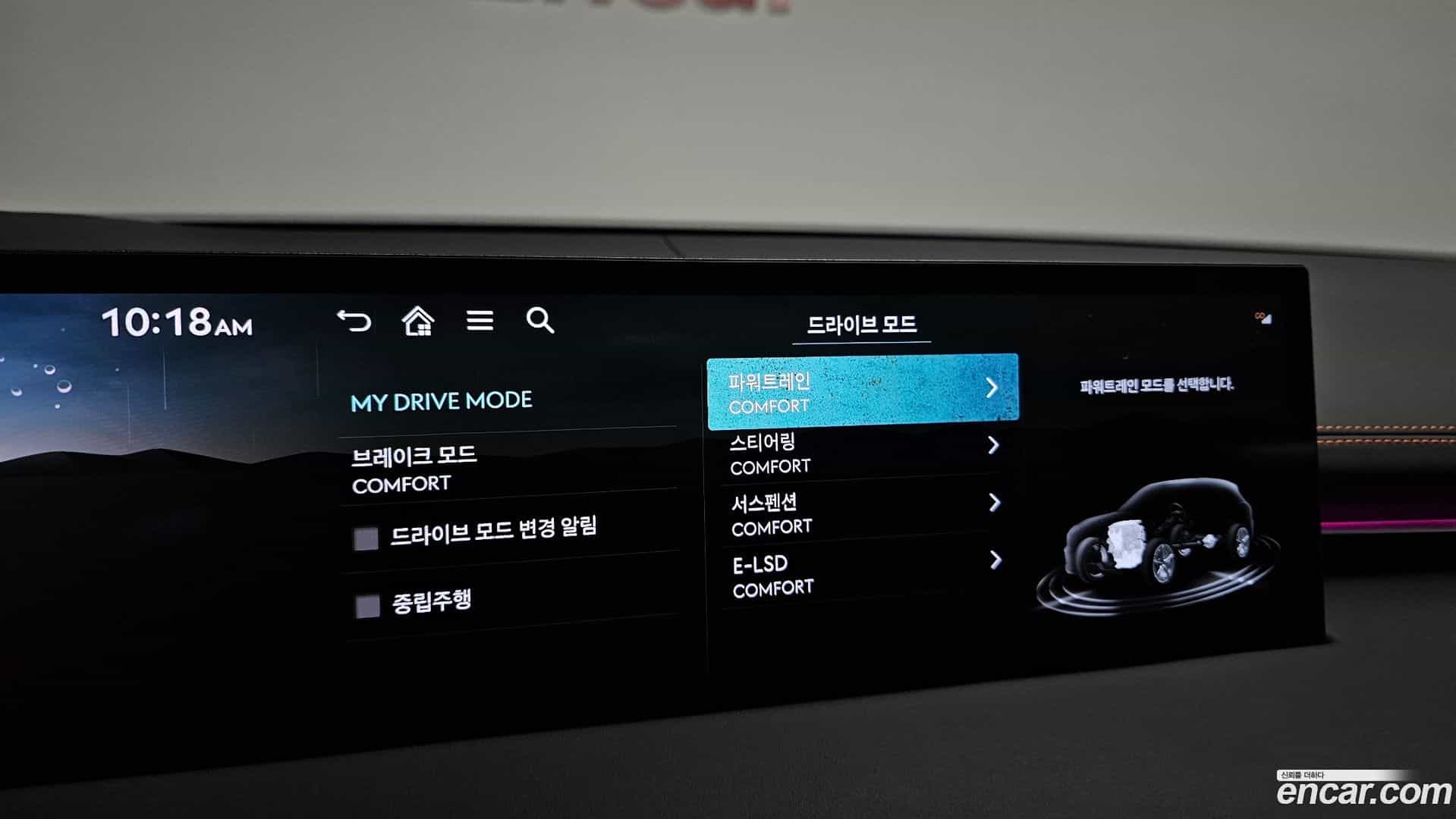 GV70 Genesis 2025.5-OPTION-021