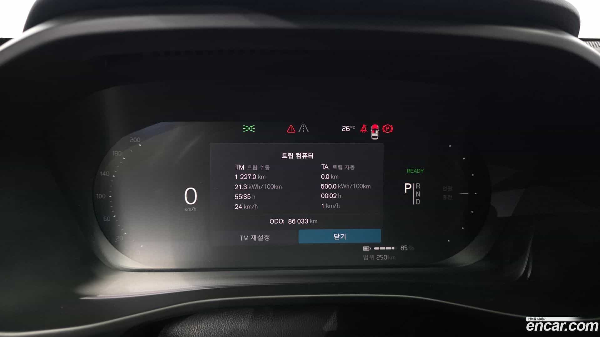 C40 Volvo 2022.3-INNER-008