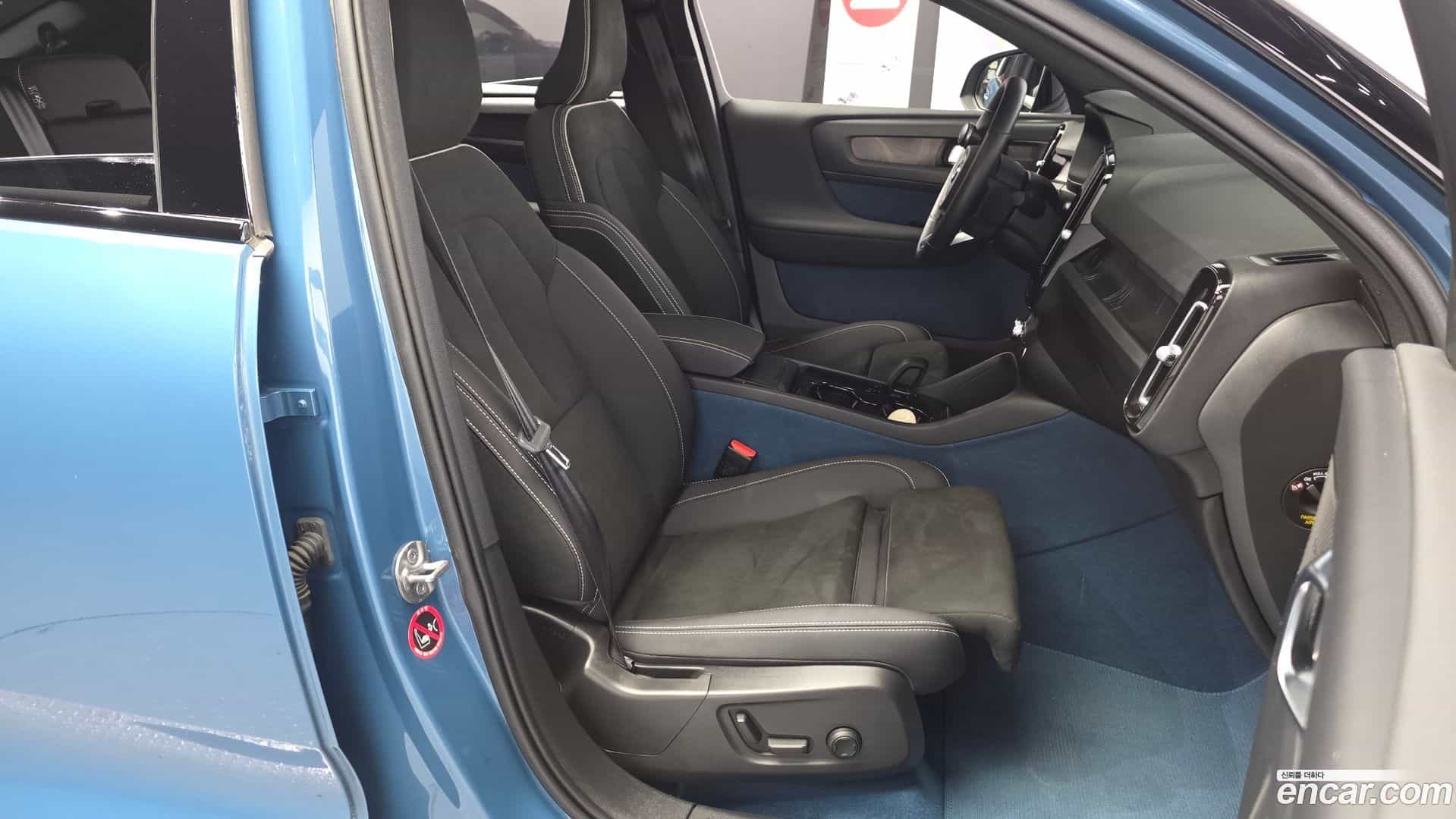 C40 Volvo 2022.3-OPTION-016