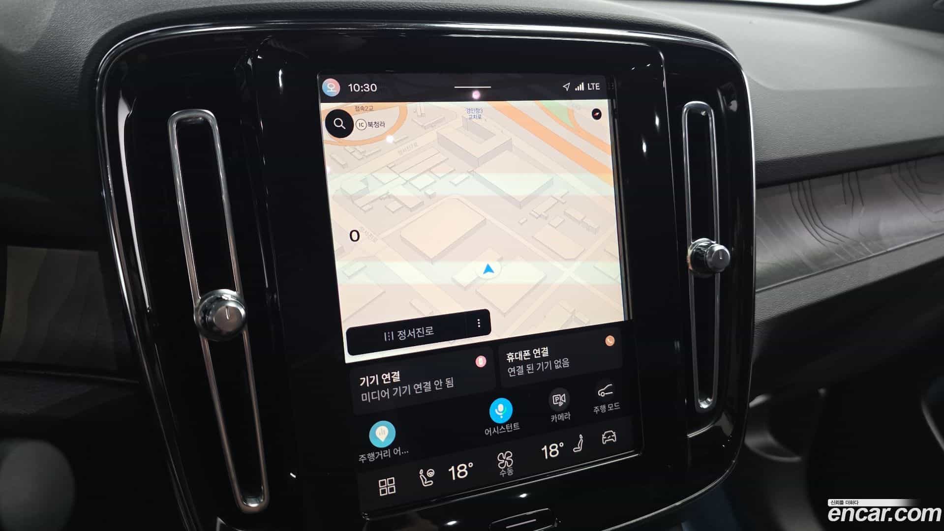 C40 Volvo 2022.3-OPTION-019