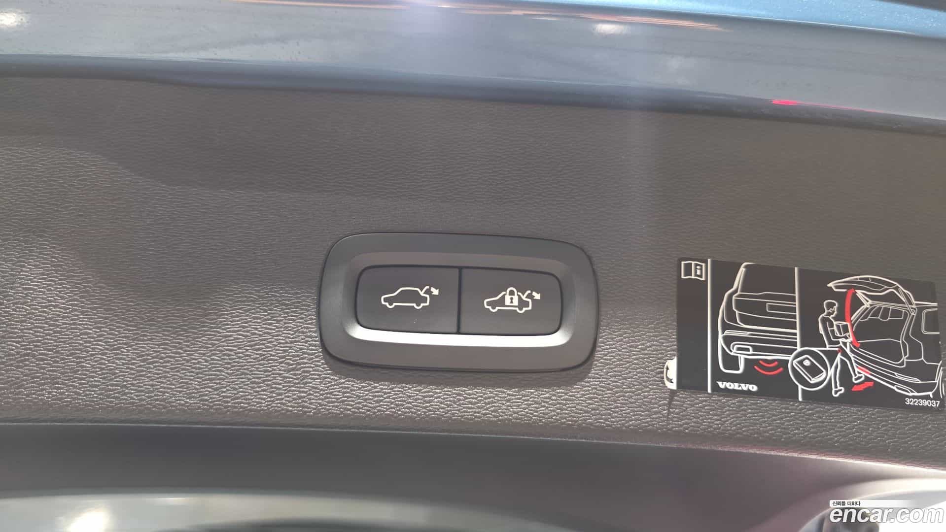 C40 Volvo 2022.3-OPTION-024