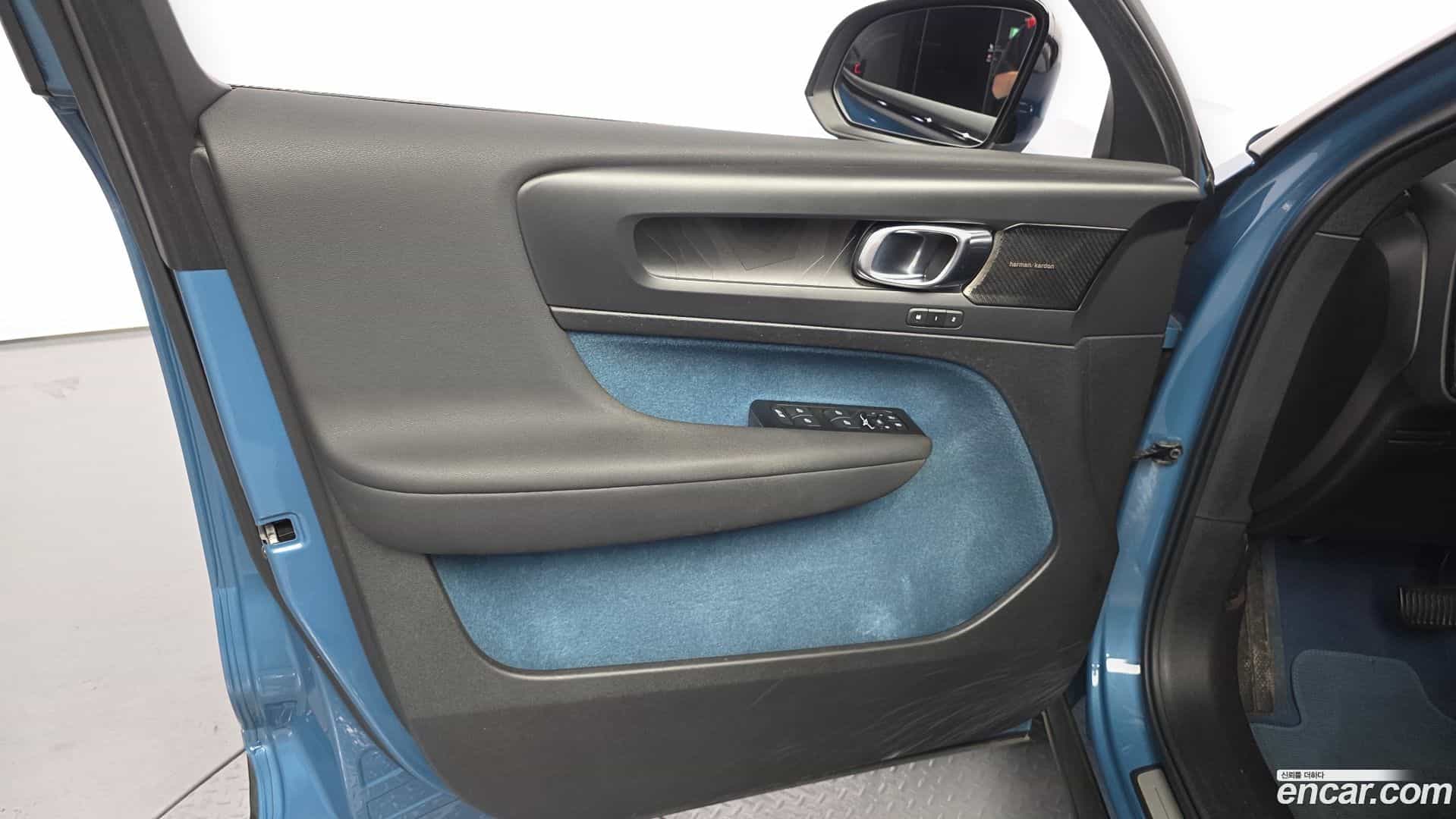 C40 Volvo 2022.3-OPTION-043