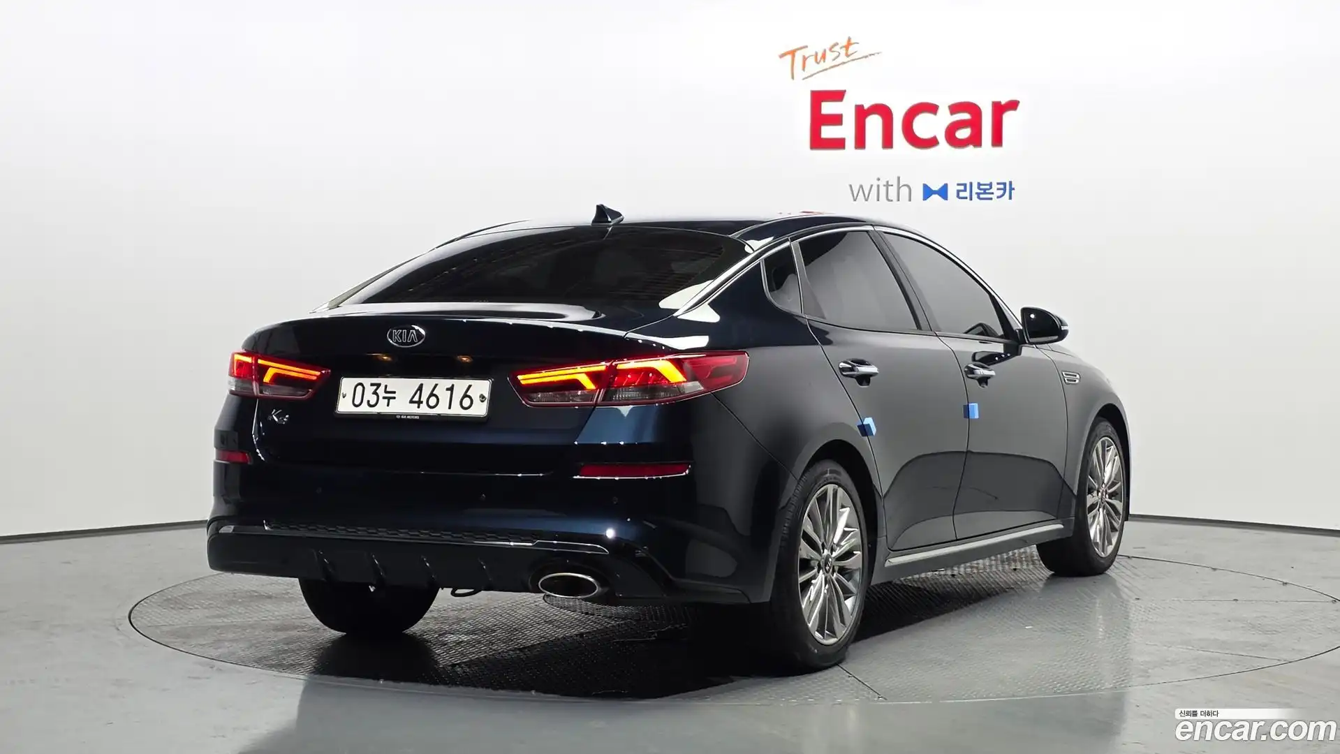 K5 Kia 2018.8-OUTER-002