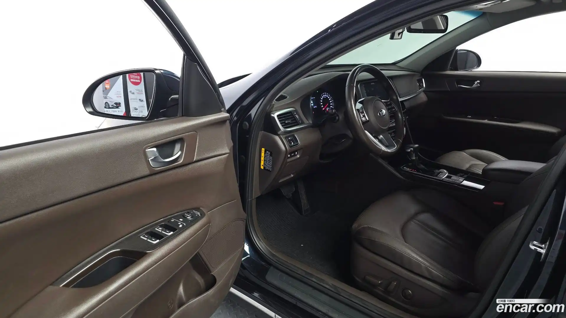 K5 Kia 2018.8-INNER-010
