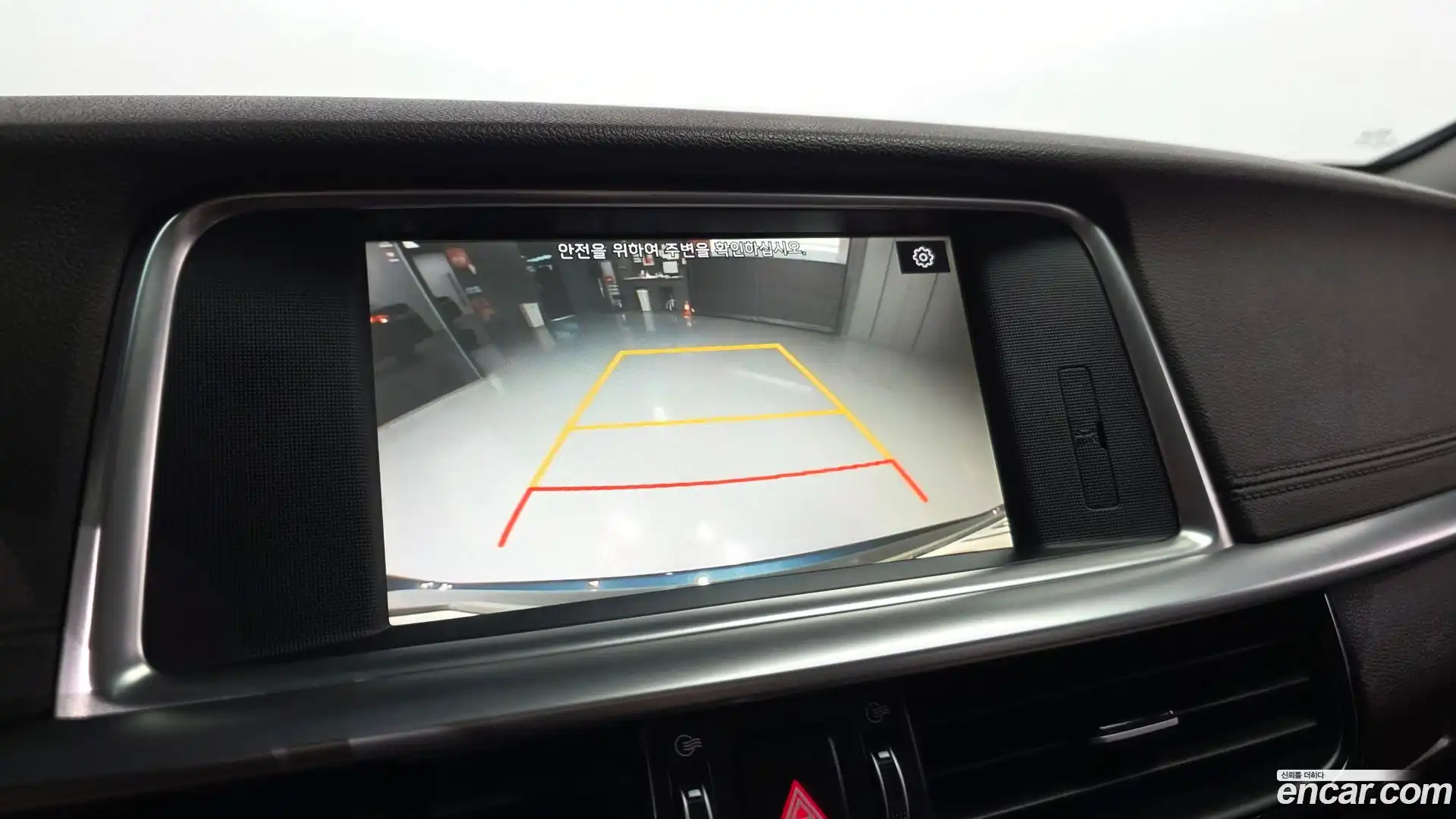 K5 Kia 2018.8-OPTION-021