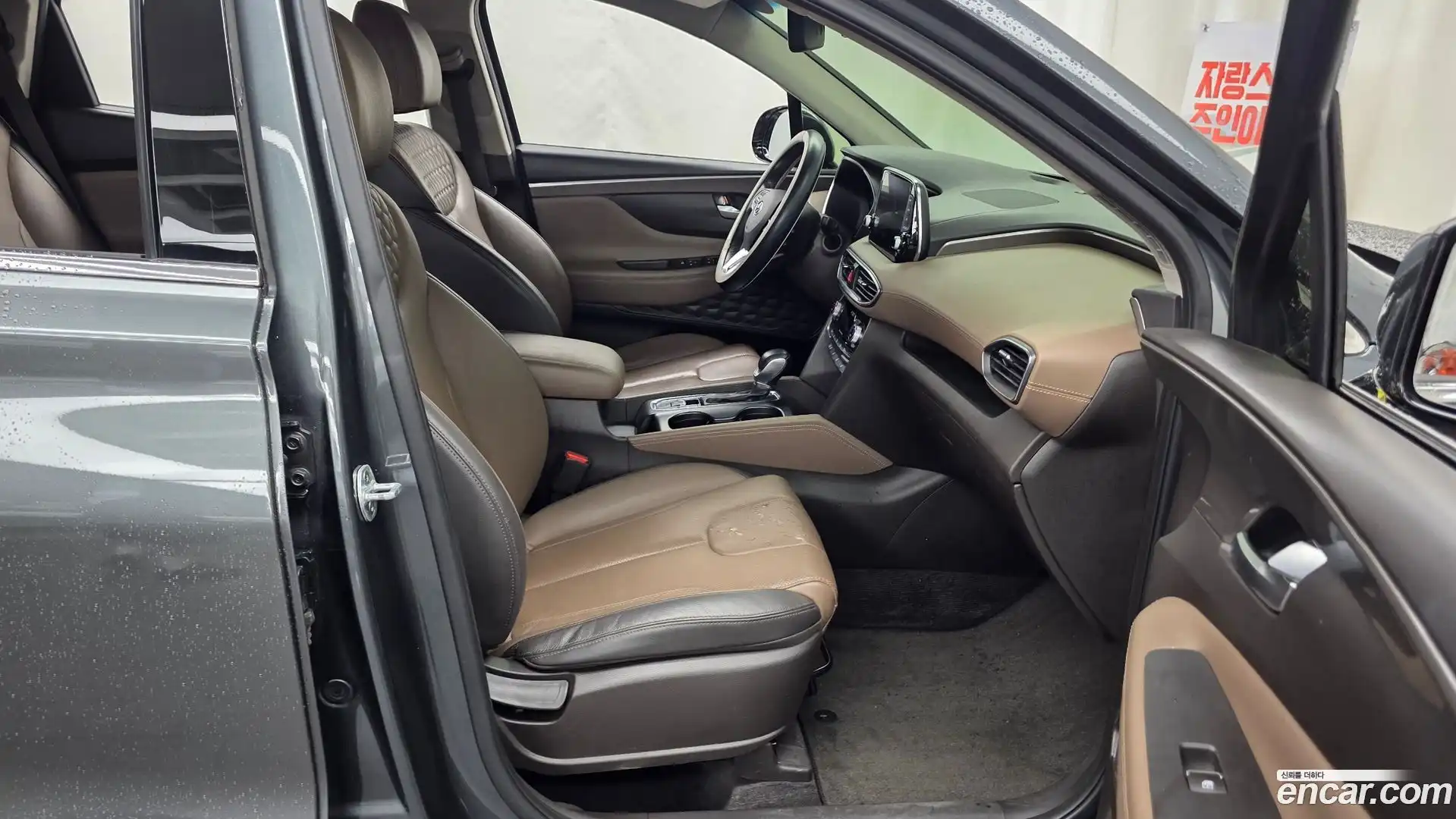 Santafe Hyundai 2019.5-OPTION-015